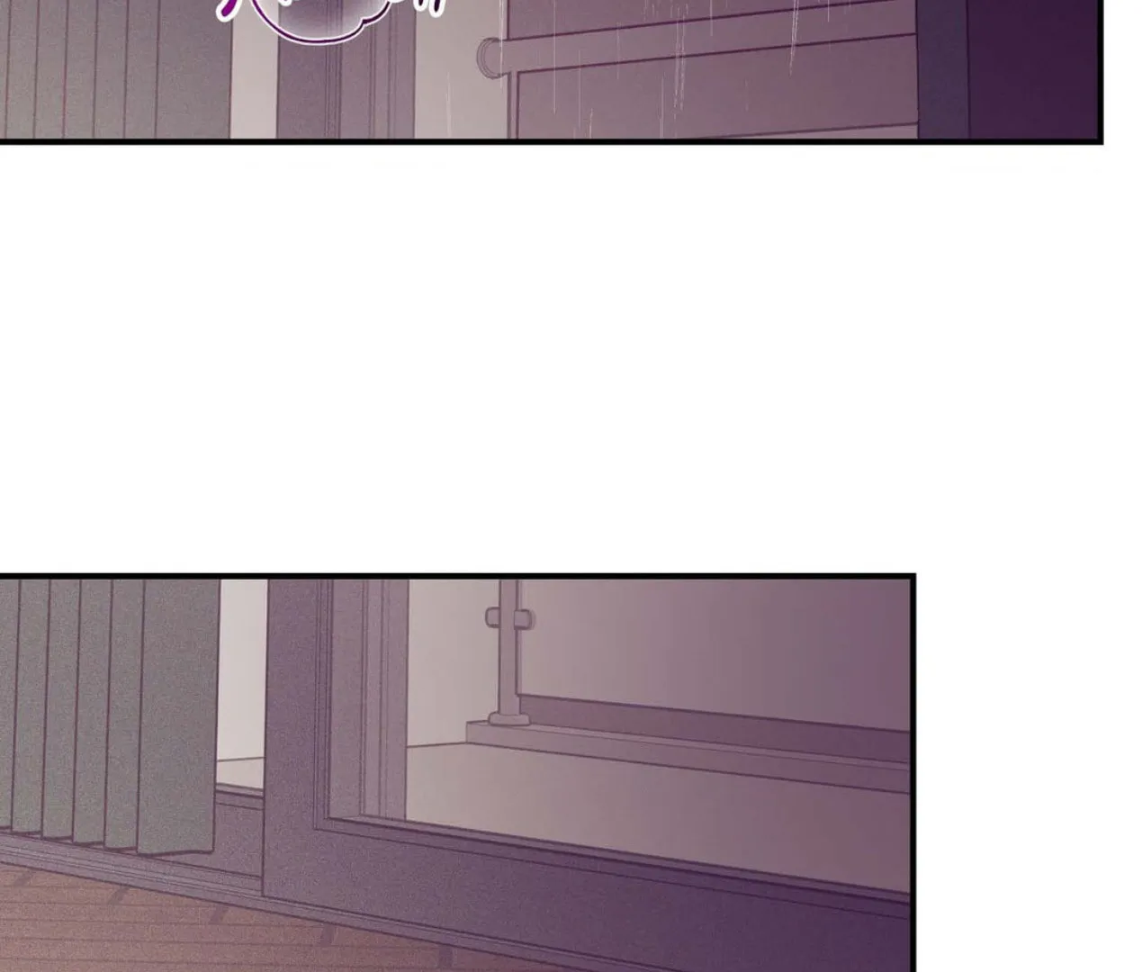 Seashell boy Chapter 99 page 49 - 