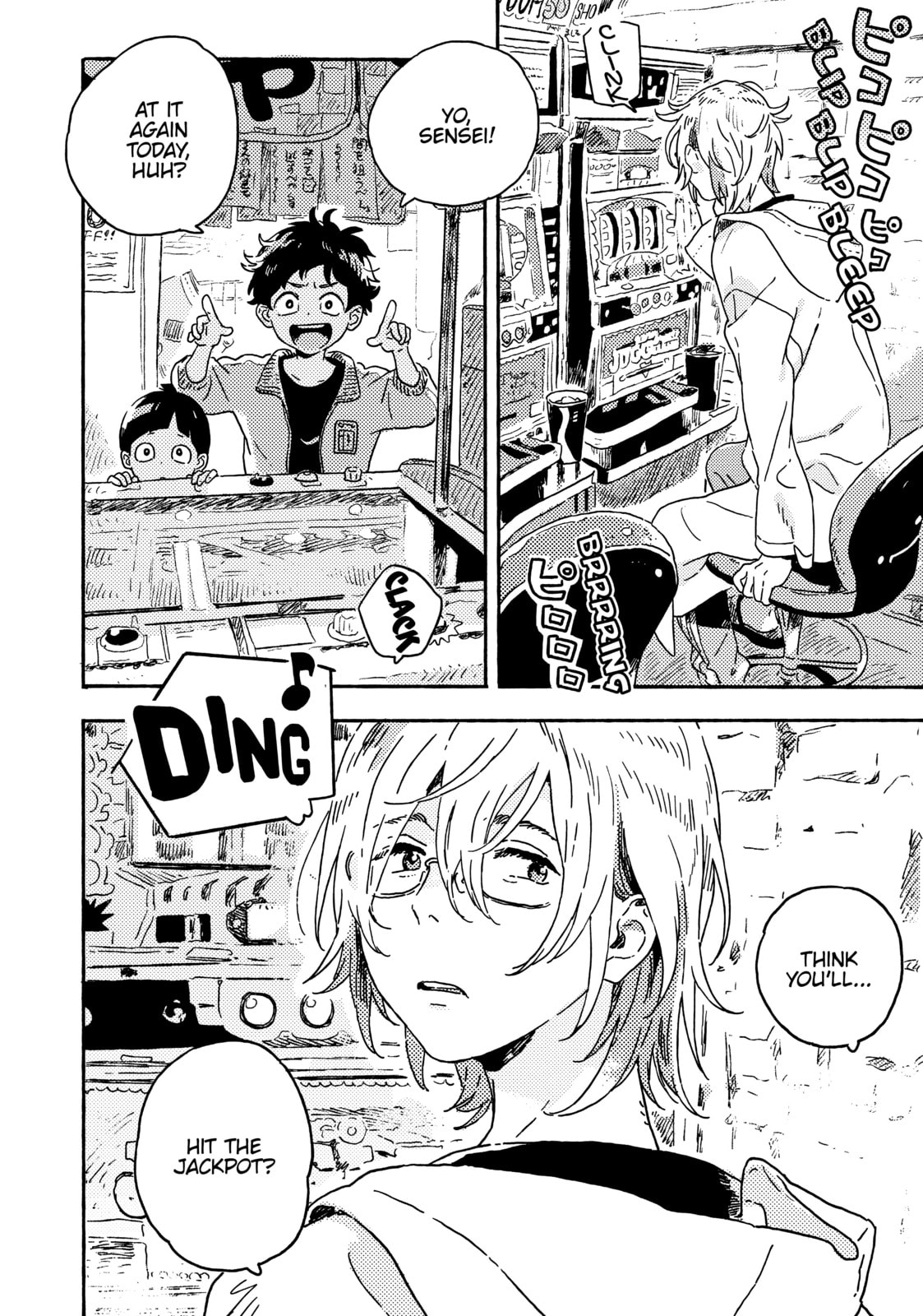 Read Seaside Stranger: Harukaze no Étranger chapter 13 image 1 on Lezhin