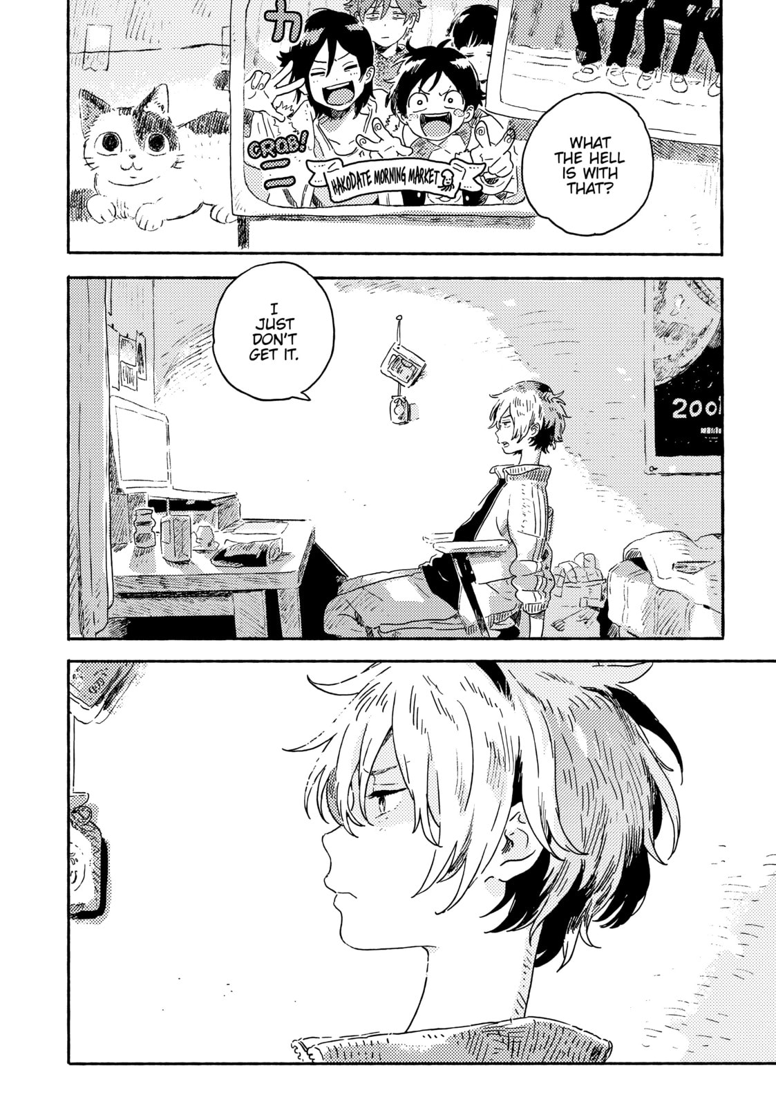 Read Seaside Stranger: Harukaze no Étranger chapter 13 image 23 on Lezhin