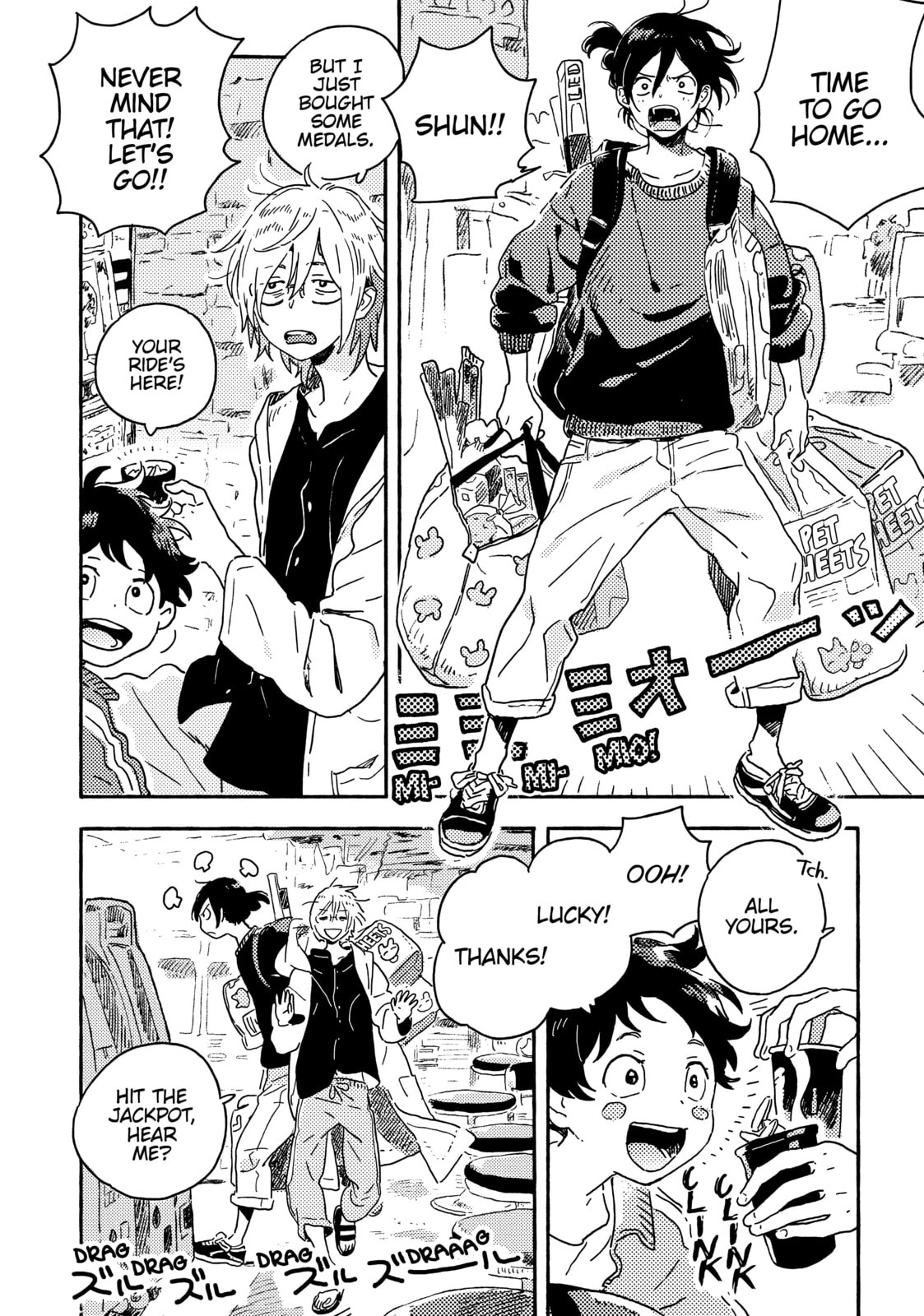 Read Seaside Stranger: Harukaze no Étranger chapter 13 image 3 on Lezhin