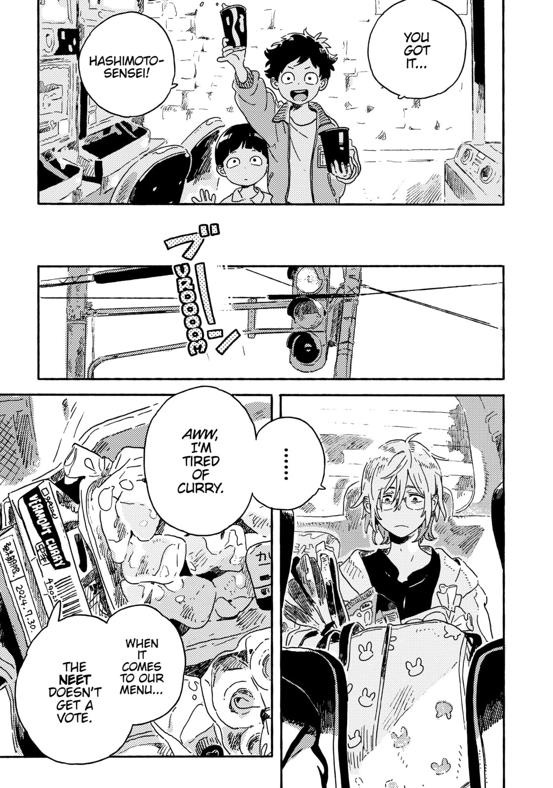 Read Seaside Stranger: Harukaze no Étranger chapter 13 image 4 on Lezhin