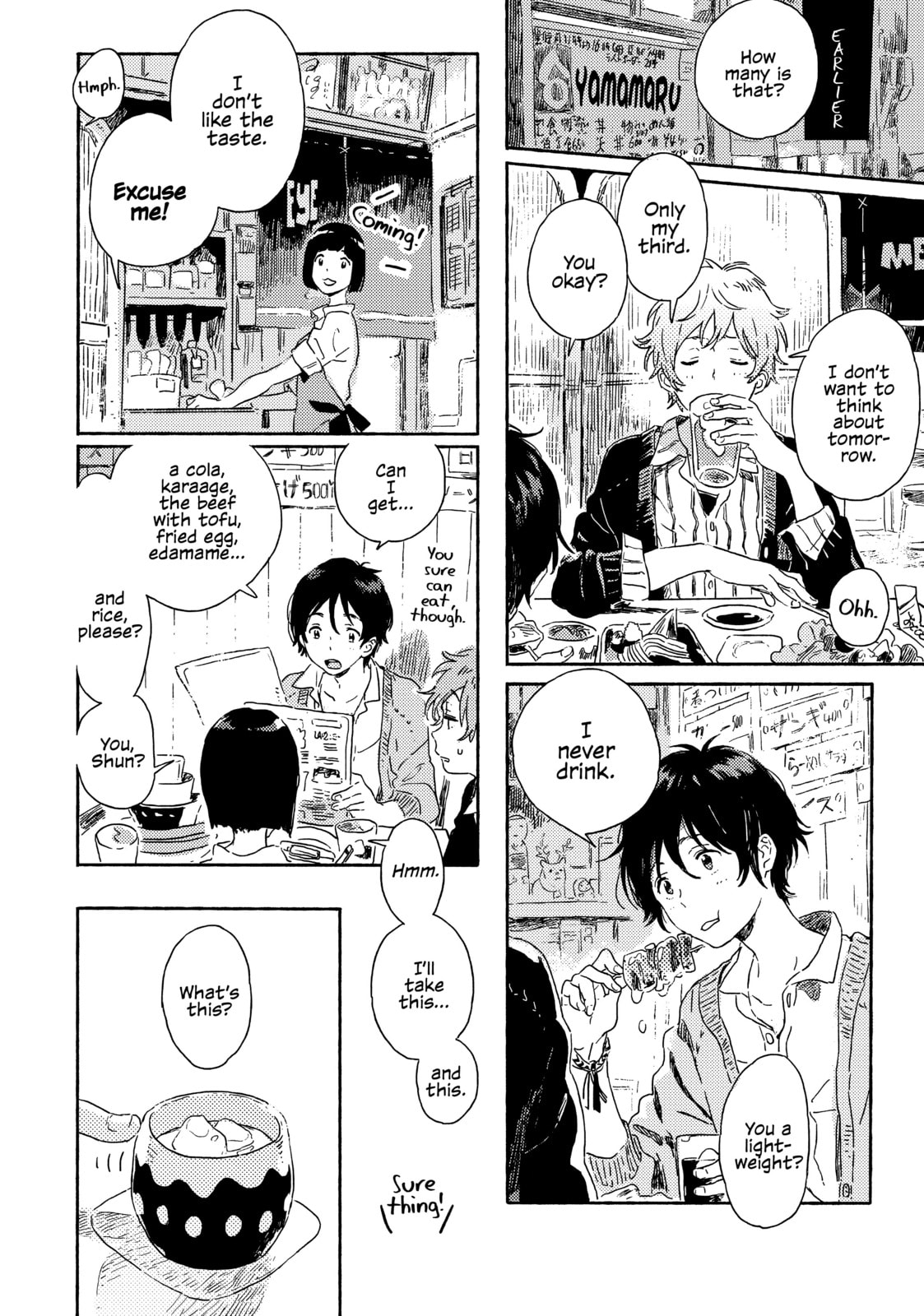 Read Seaside Stranger: Harukaze no Étranger chapter 2 image 3 on Lezhin
