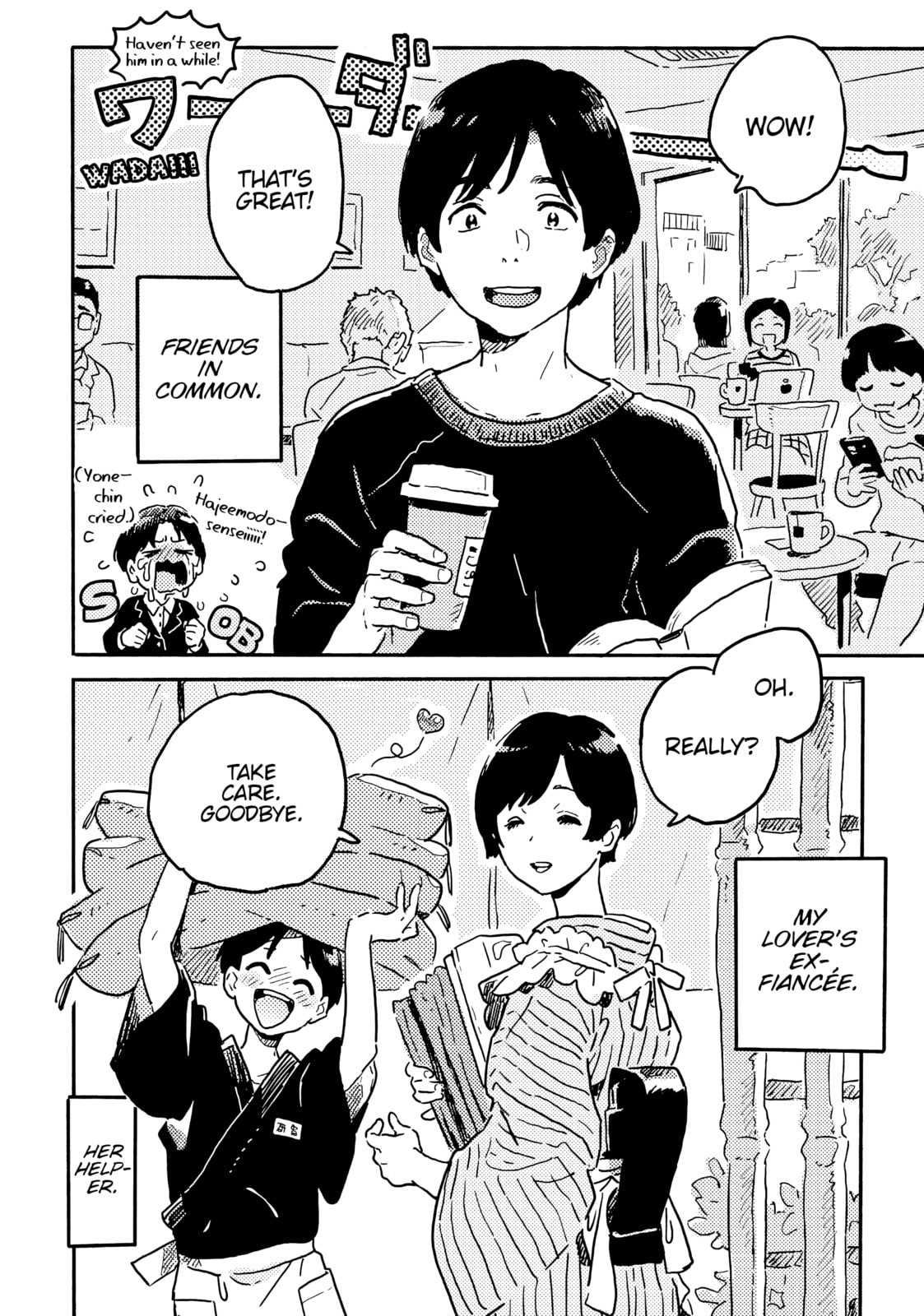 Read Seaside Stranger: Harukaze no Étranger chapter 21 image 19 on Lezhin