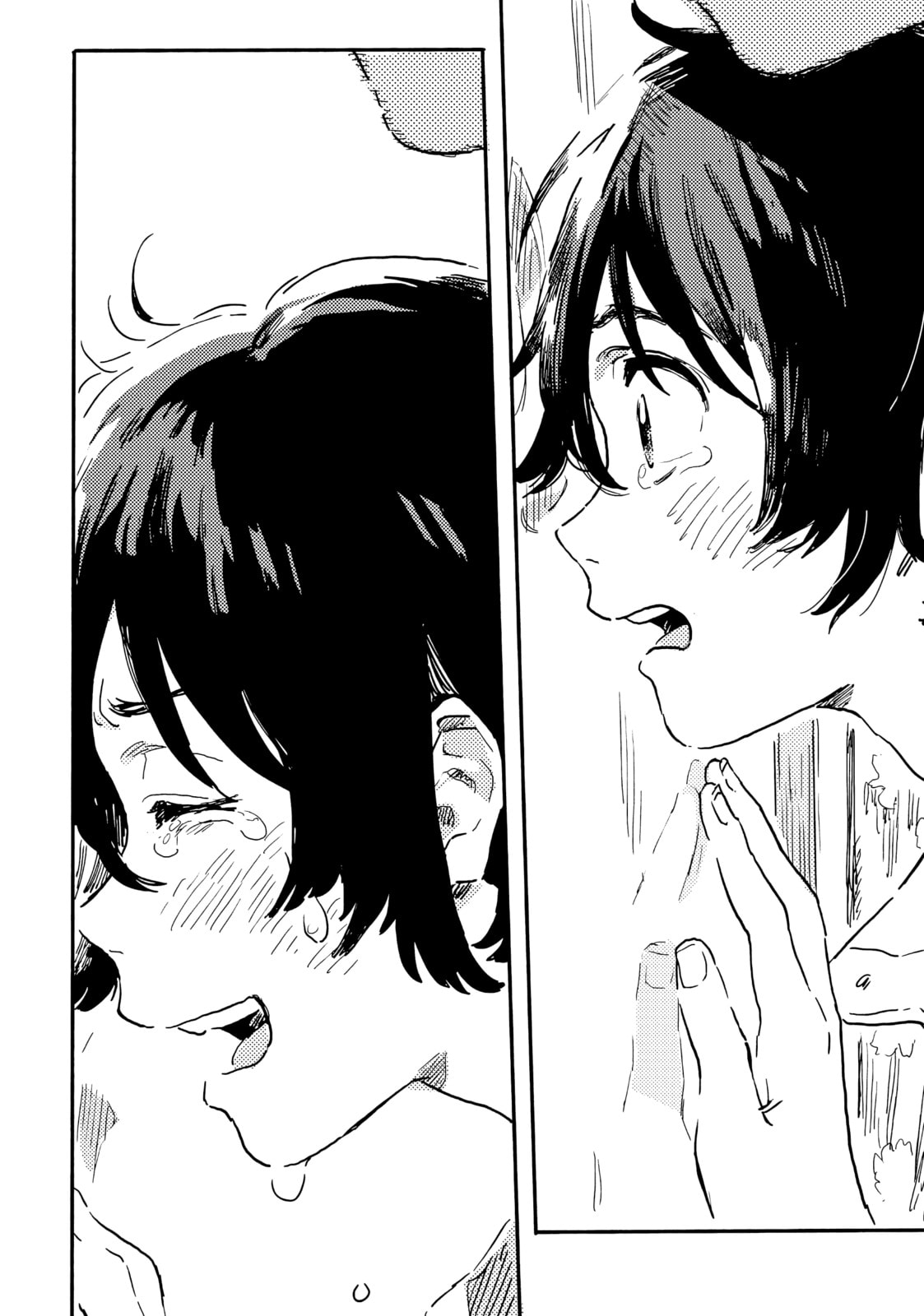 Read Seaside Stranger: Harukaze no Étranger chapter 21 image 31 on Lezhin