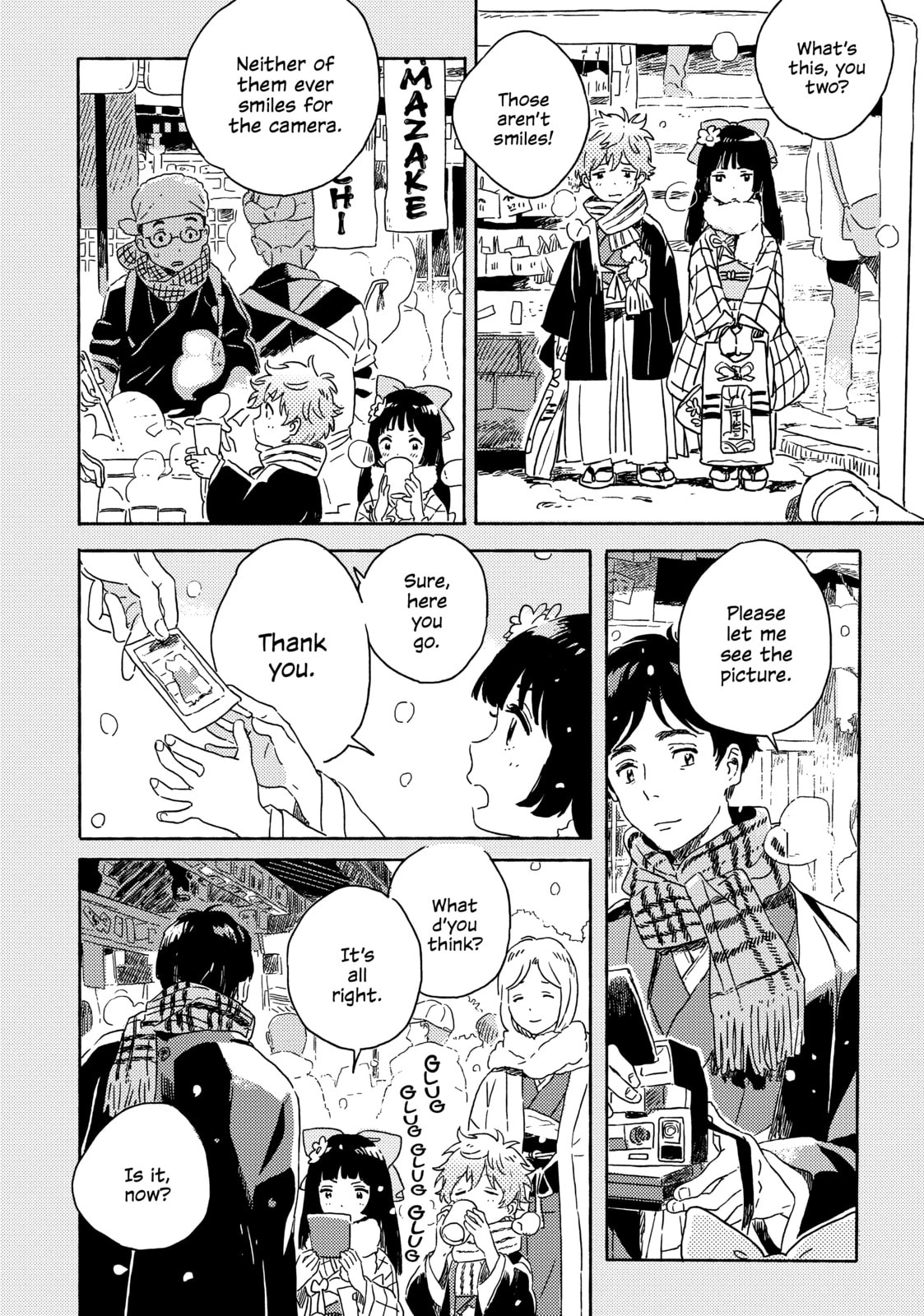 Read Seaside Stranger: Harukaze no Étranger chapter 3 image 1 on Lezhin