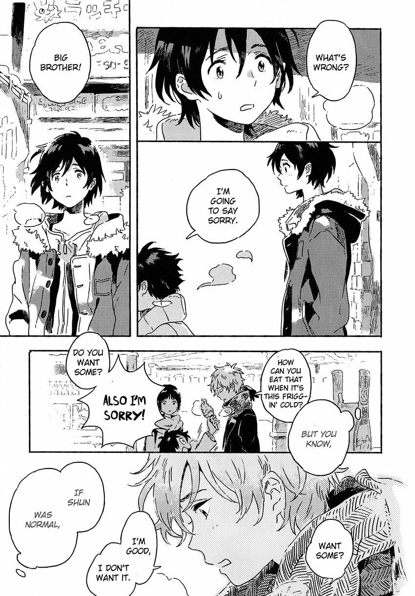 Read Seaside Stranger: Harukaze no Étranger chapter 5.2 image 28 on Lezhin