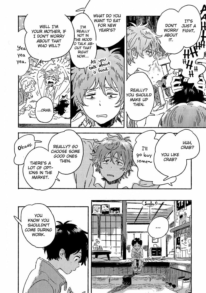 Read Seaside Stranger: Harukaze no Étranger chapter 5.2 image 7 on Lezhin