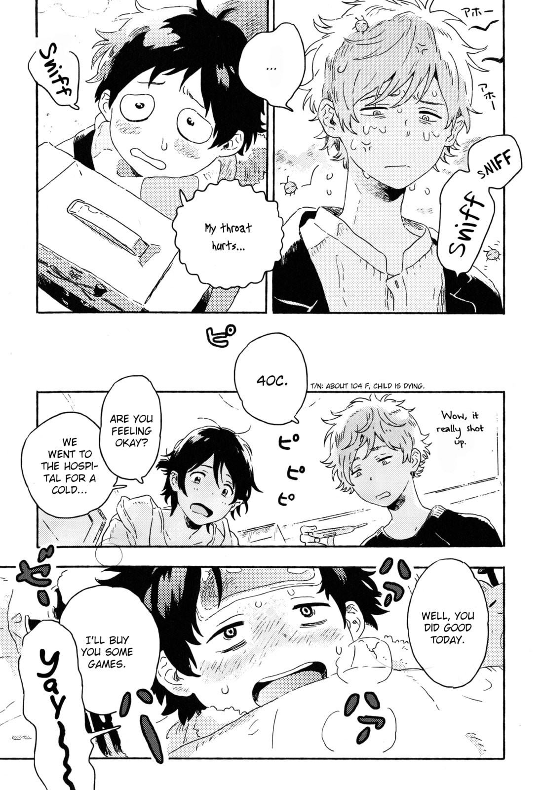 Read Seaside Stranger: Harukaze no Étranger chapter 7.2 image 2 on Lezhin