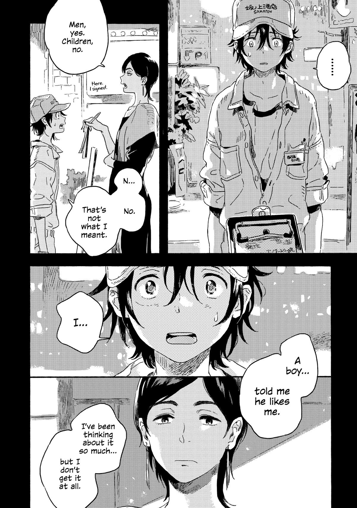 Read Seaside Stranger chapter 7 image 13 on Lezhin