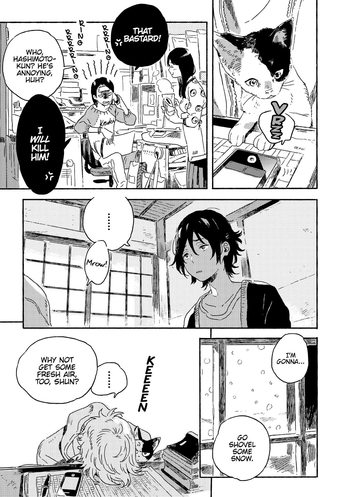 Read Seaside Stranger chapter 7 image 20 on Lezhin