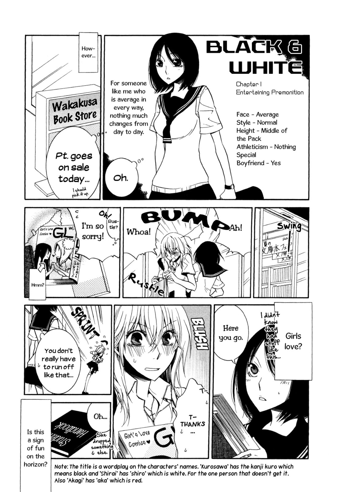 Read Seasons chapter 1 image 10 on Lezhin