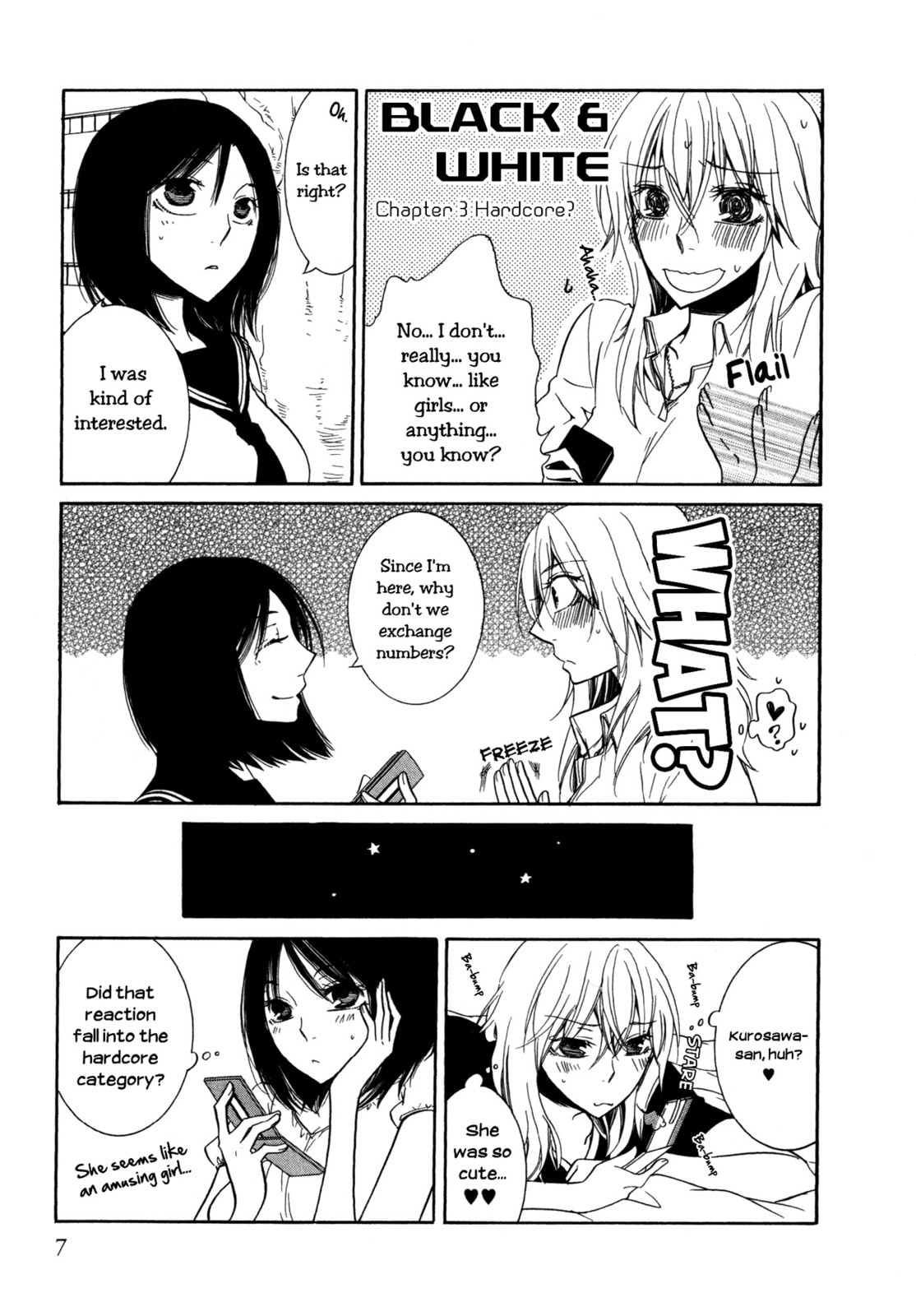 Read Seasons chapter 1 image 12 on Lezhin
