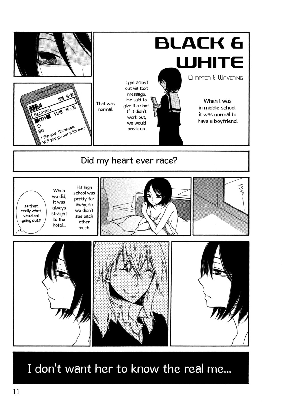 Read Seasons chapter 1 image 16 on Lezhin