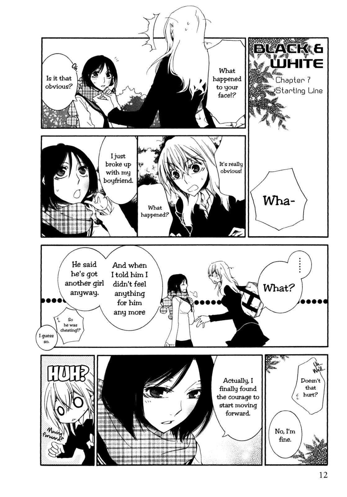 Read Seasons chapter 1 image 17 on Lezhin