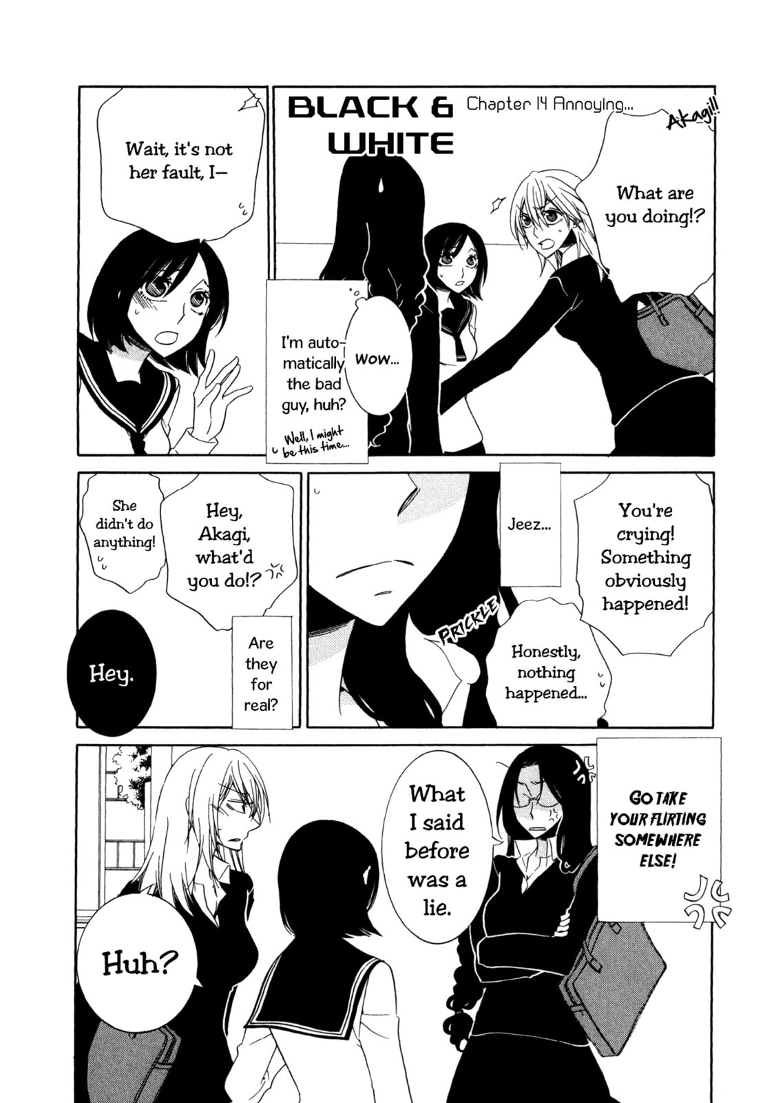 Read Seasons chapter 1 image 25 on Lezhin