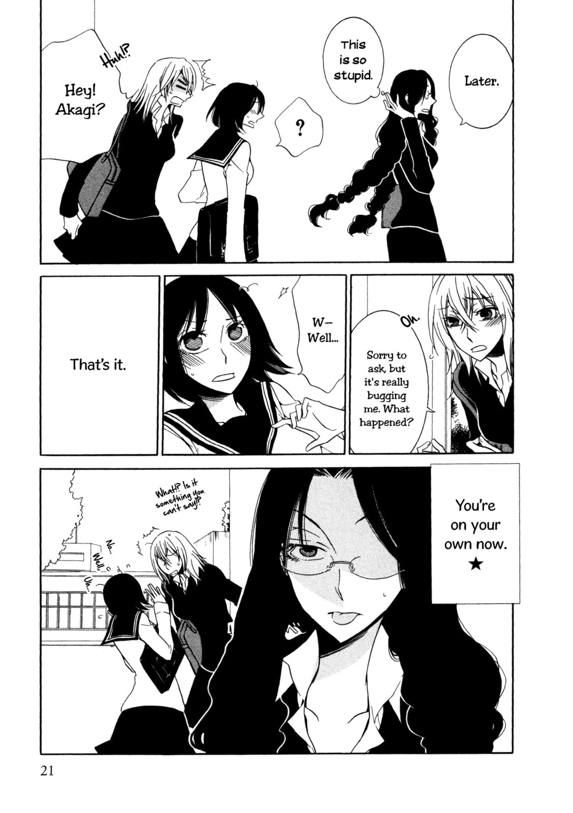Read Seasons chapter 1 image 26 on Lezhin