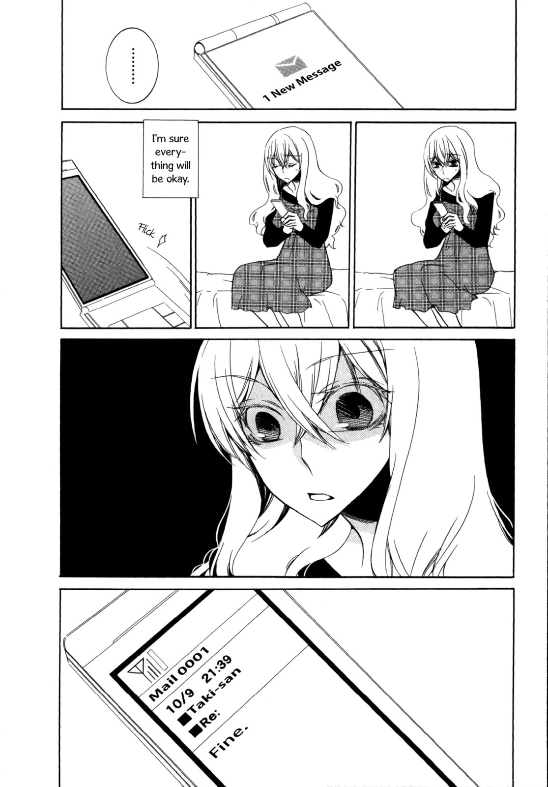 Read Seasons chapter 10 image 12 on Lezhin
