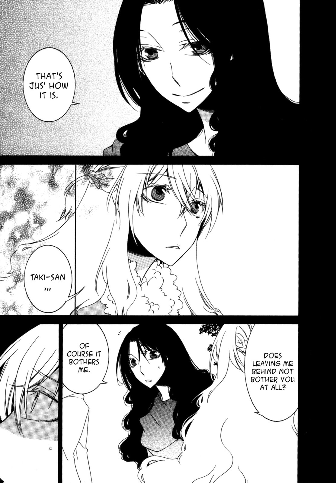 Read Seasons chapter 10 image 5 on Lezhin