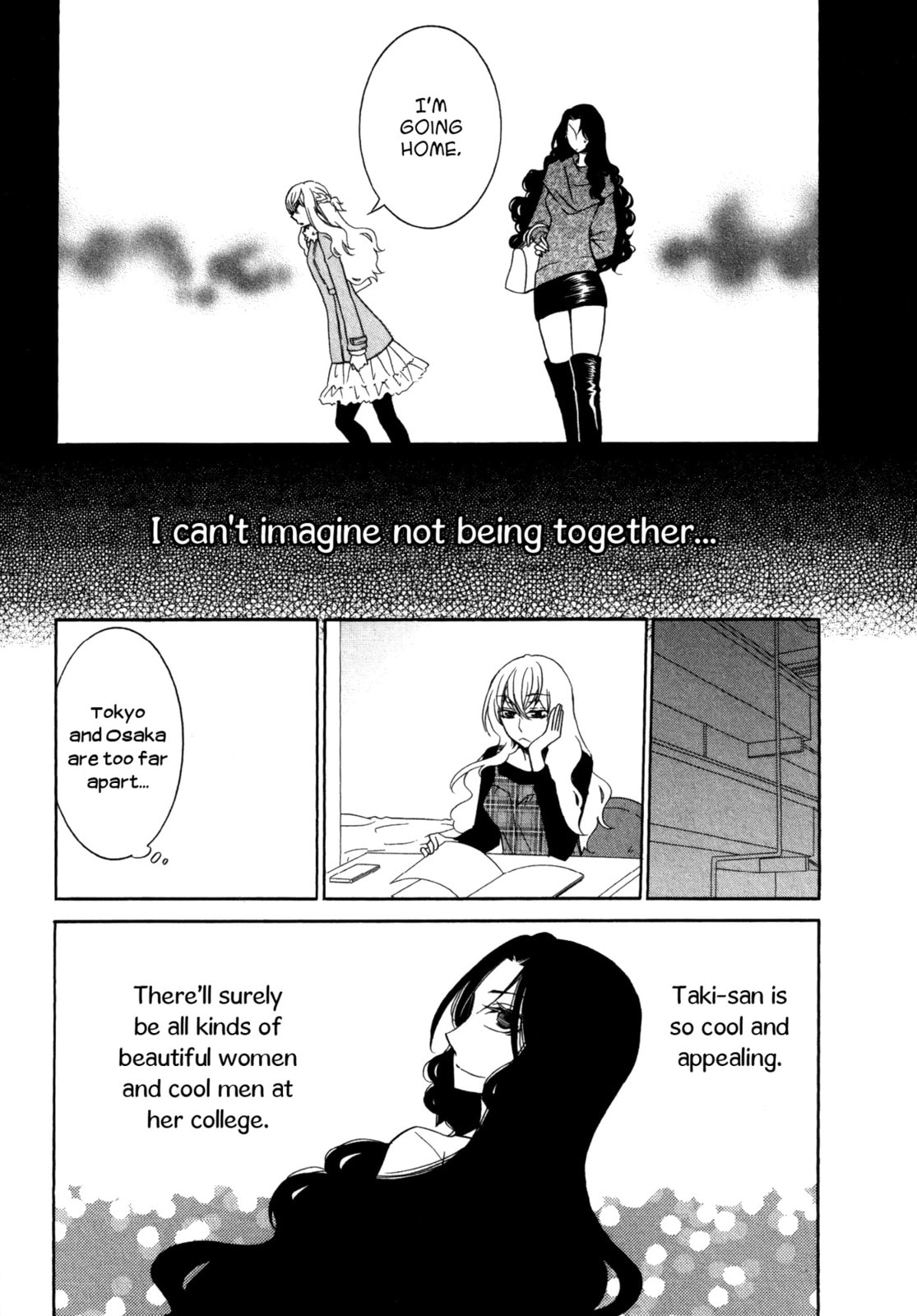 Read Seasons chapter 10 image 7 on Lezhin