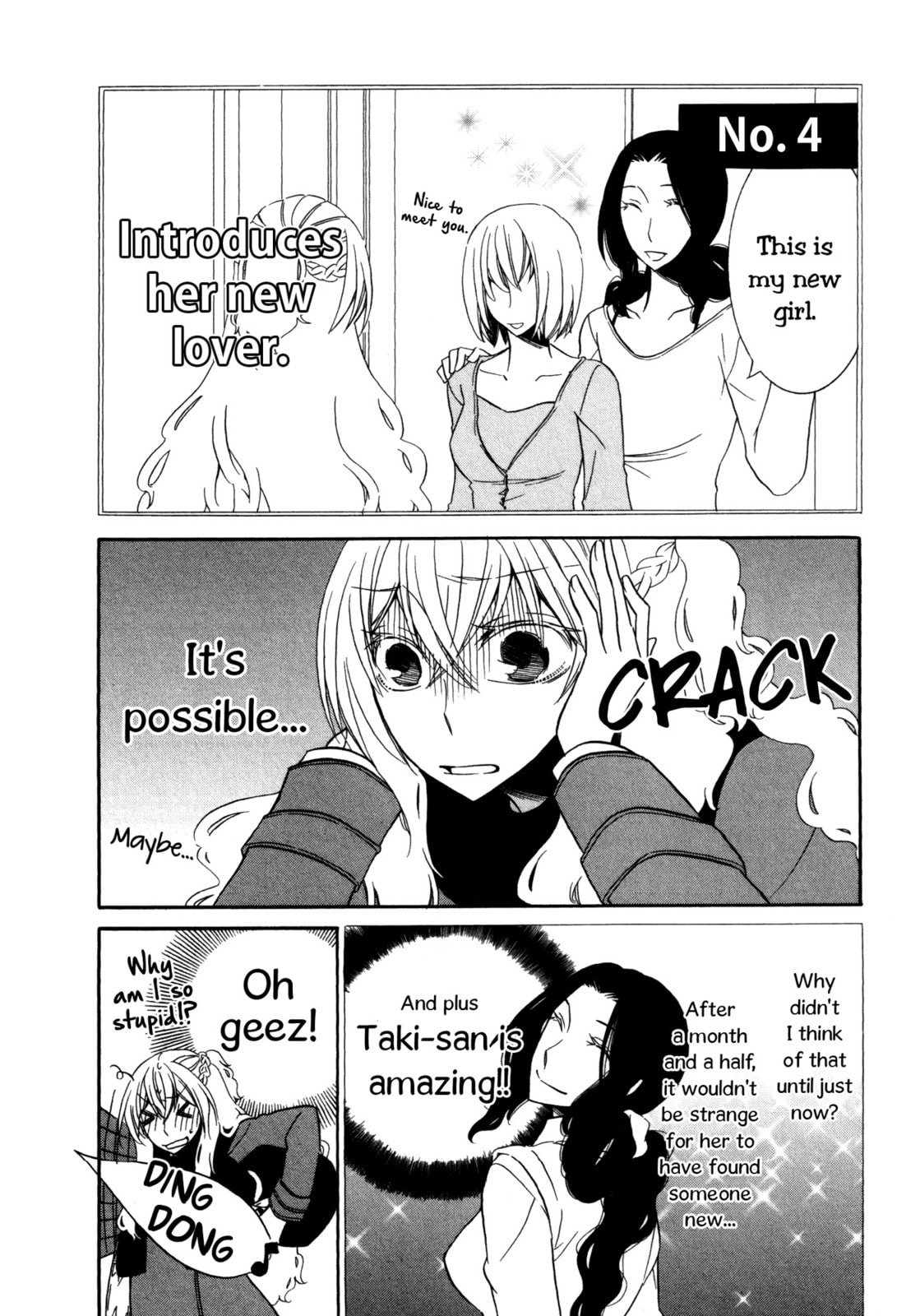 Read Seasons chapter 11 image 13 on Lezhin