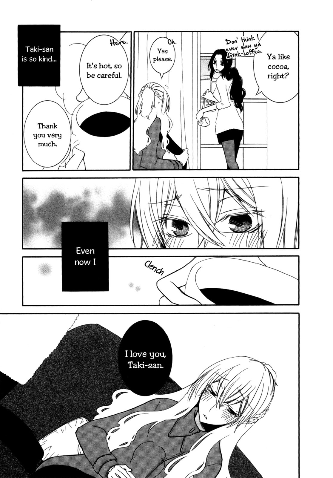 Read Seasons chapter 11 image 18 on Lezhin
