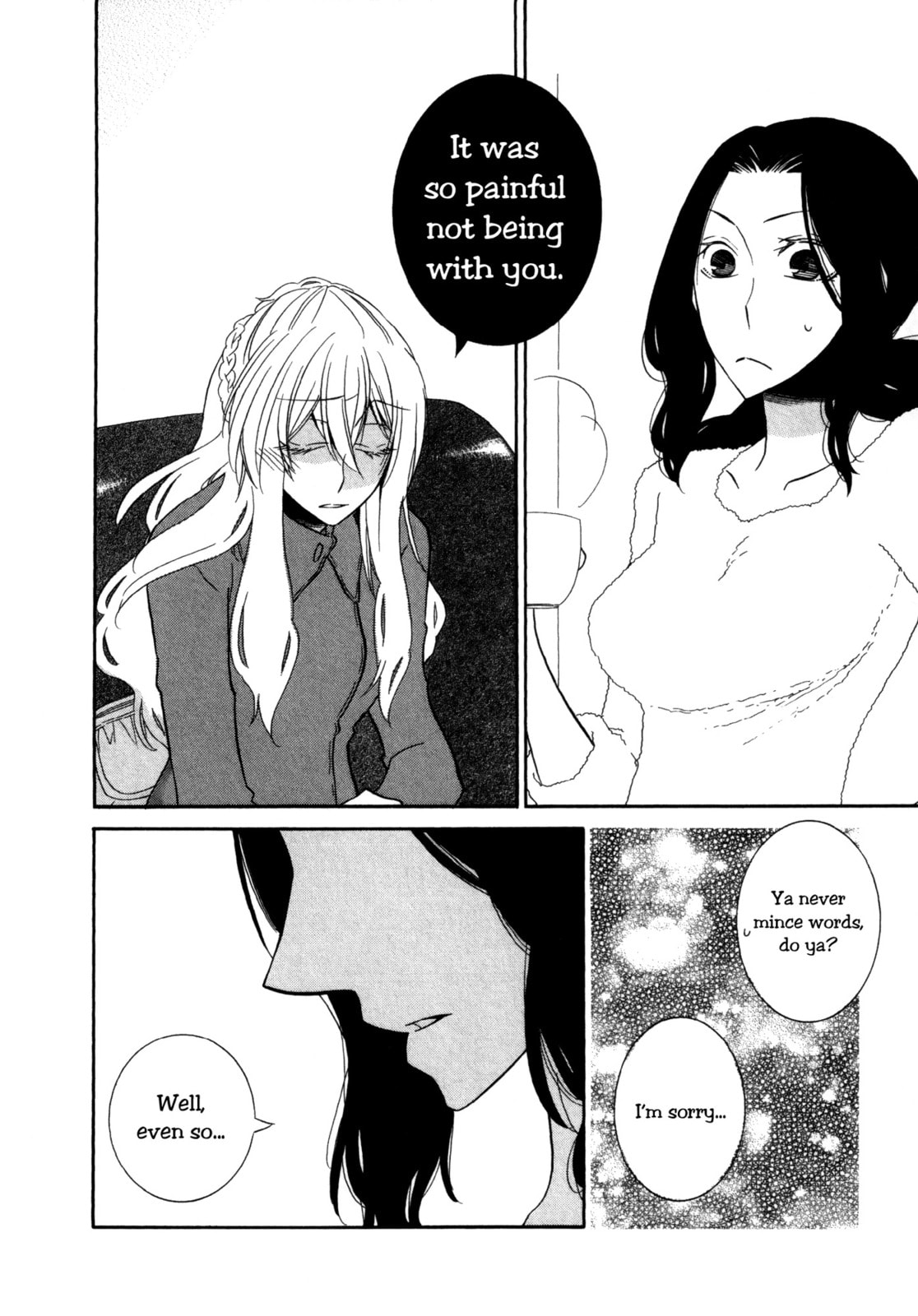 Read Seasons chapter 11 image 19 on Lezhin
