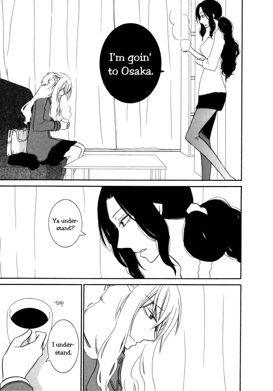 Read Seasons chapter 11 image 20 on Lezhin