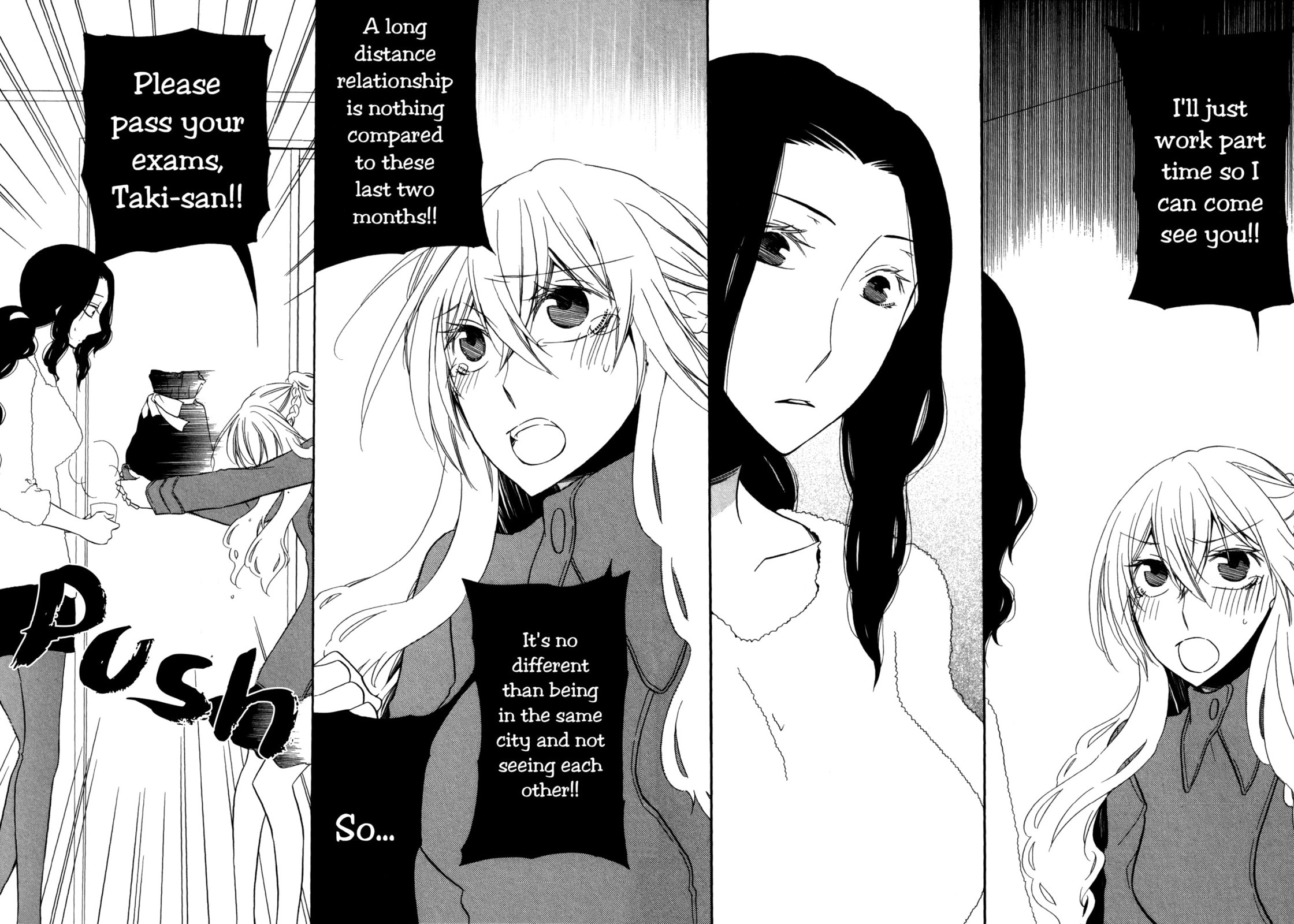 Read Seasons chapter 11 image 21 on Lezhin