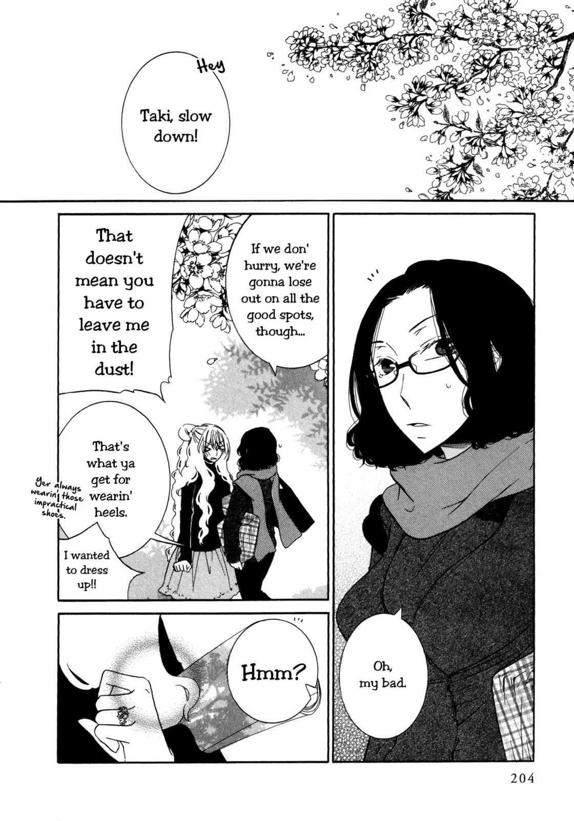 Read Seasons chapter 11 image 26 on Lezhin