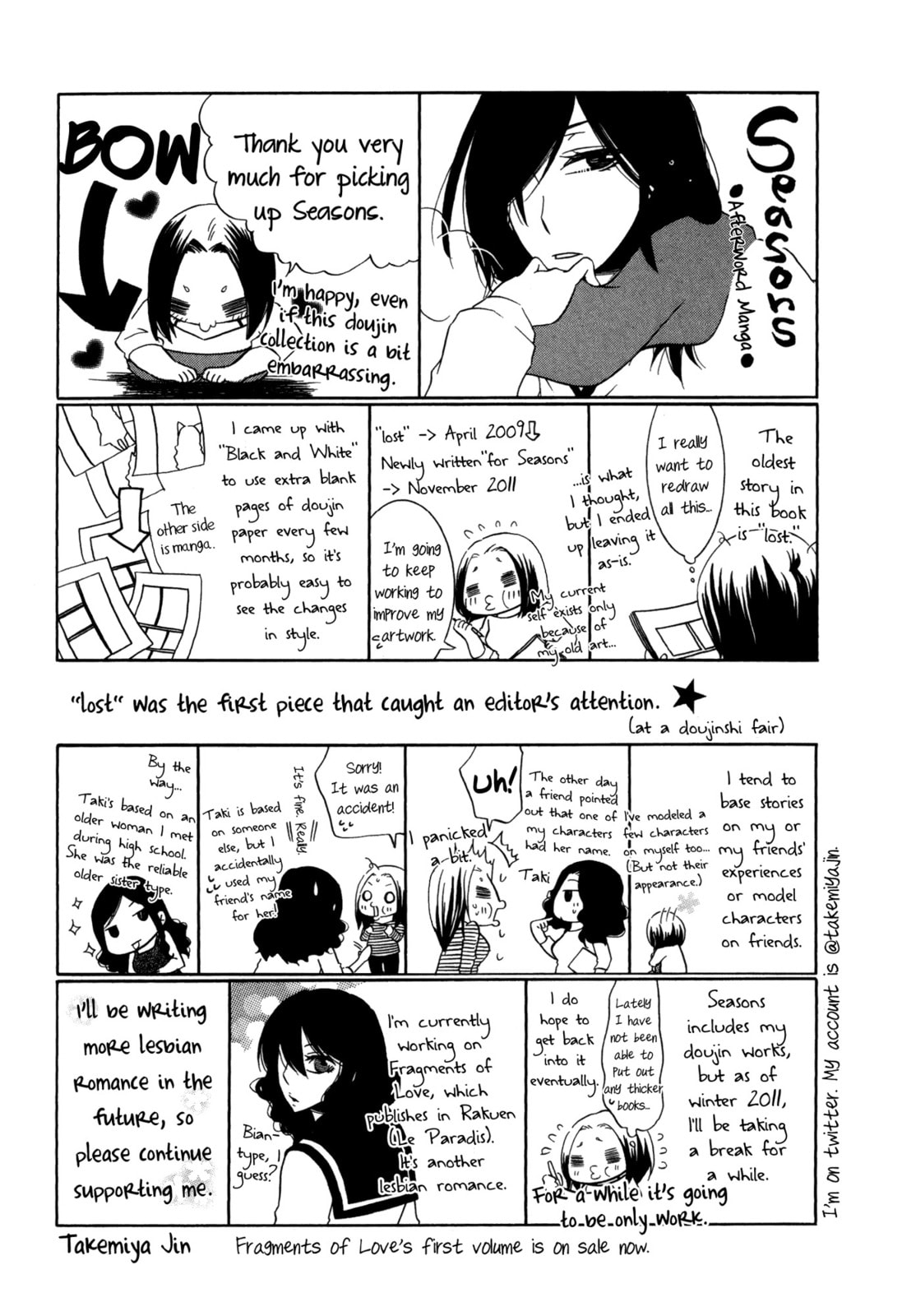 Read Seasons chapter 11 image 29 on Lezhin