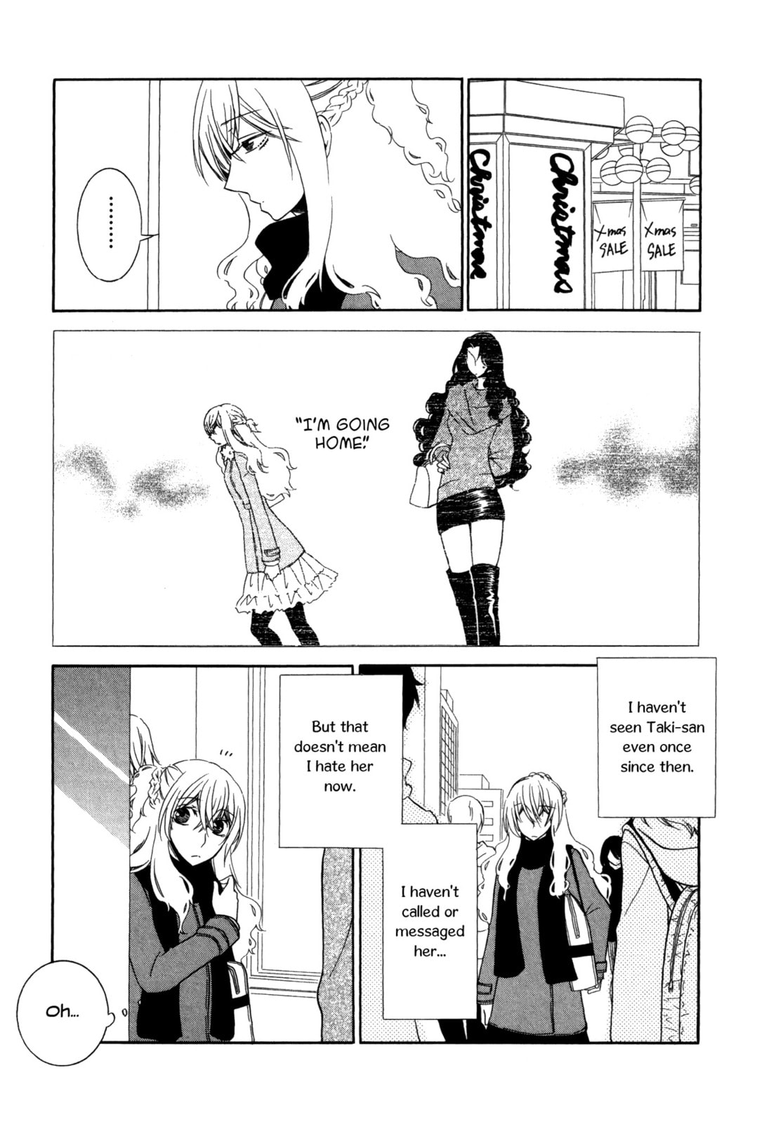 Read Seasons chapter 11 image 4 on Lezhin