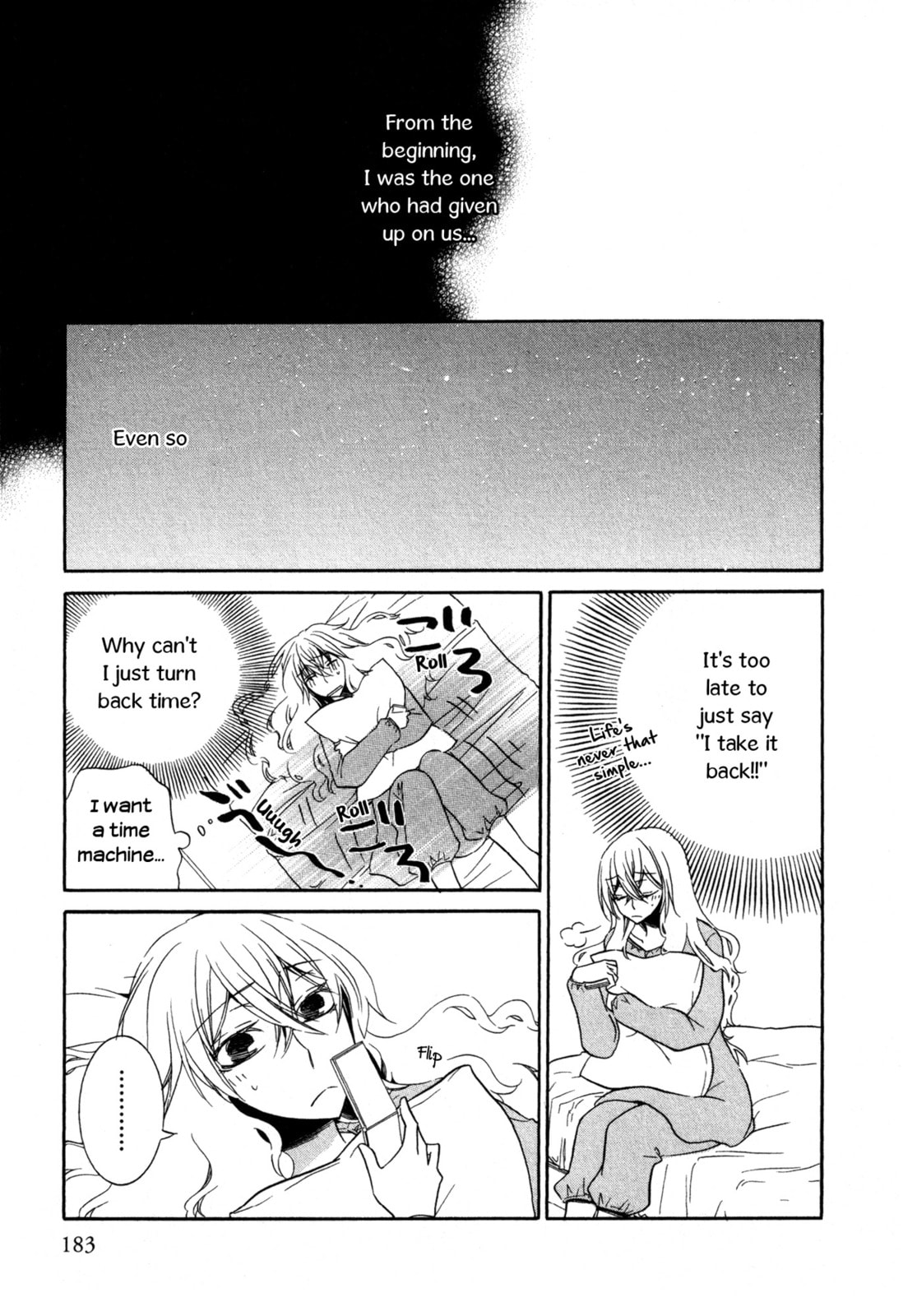 Read Seasons chapter 11 image 6 on Lezhin
