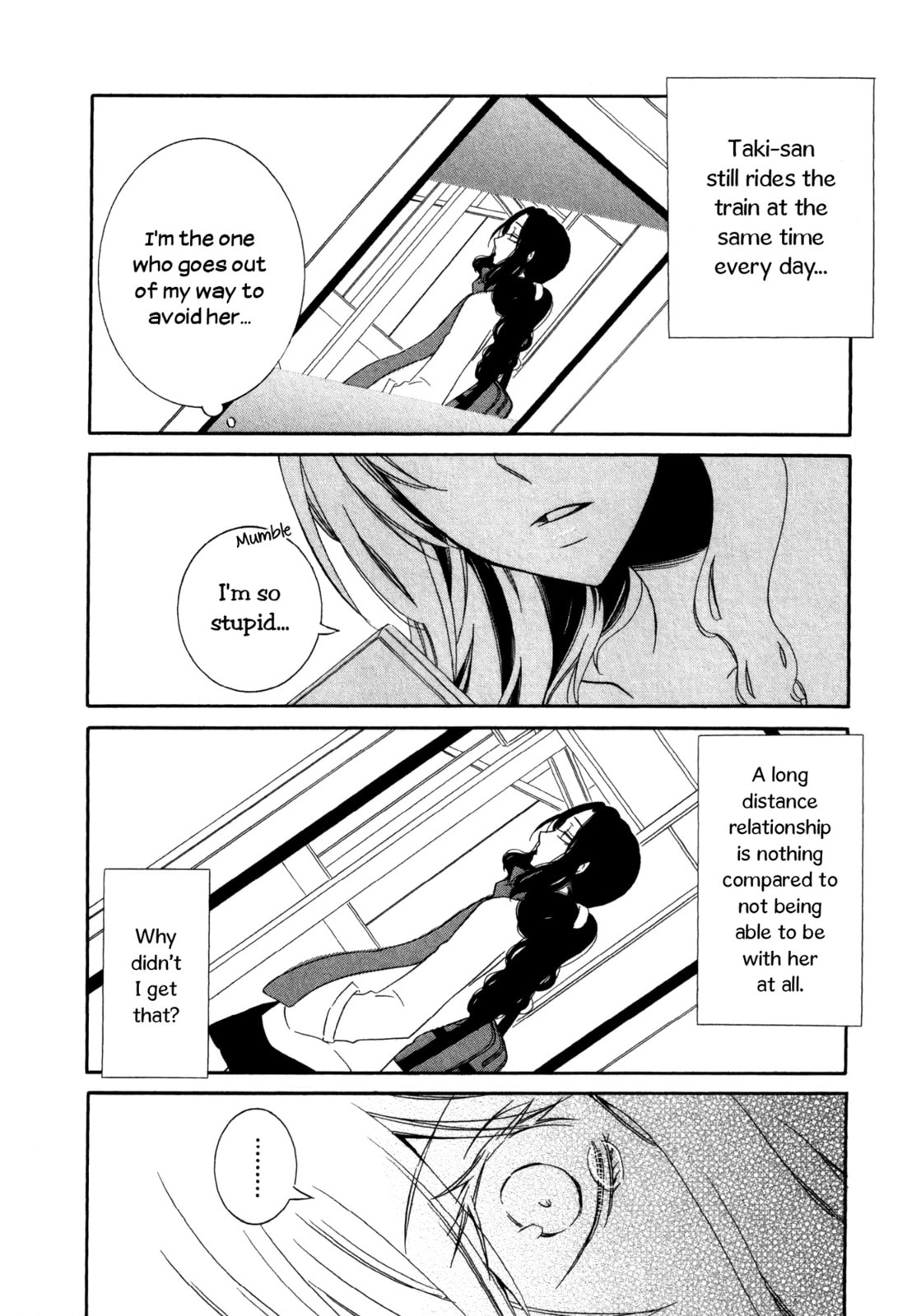 Read Seasons chapter 11 image 7 on Lezhin