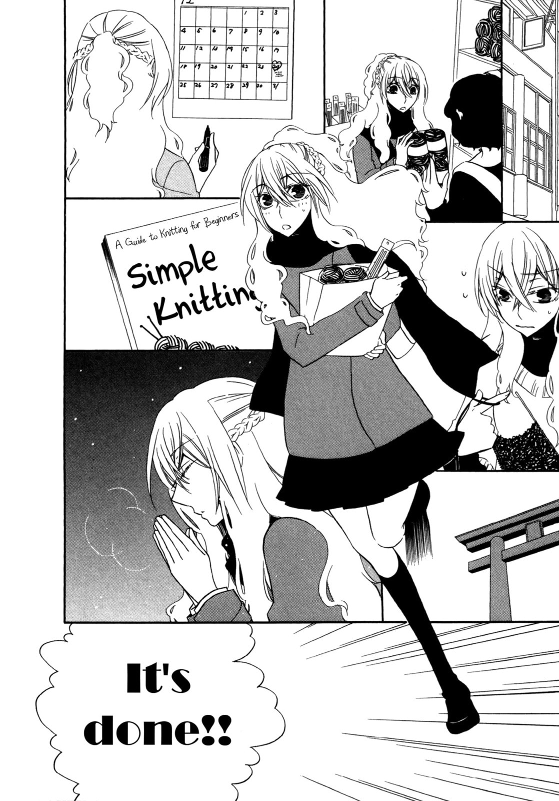 Read Seasons chapter 11 image 9 on Lezhin