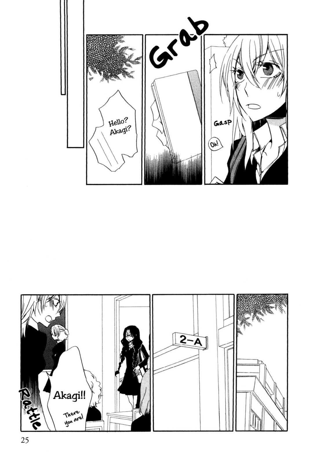 Read Seasons chapter 2 image 1 on Lezhin