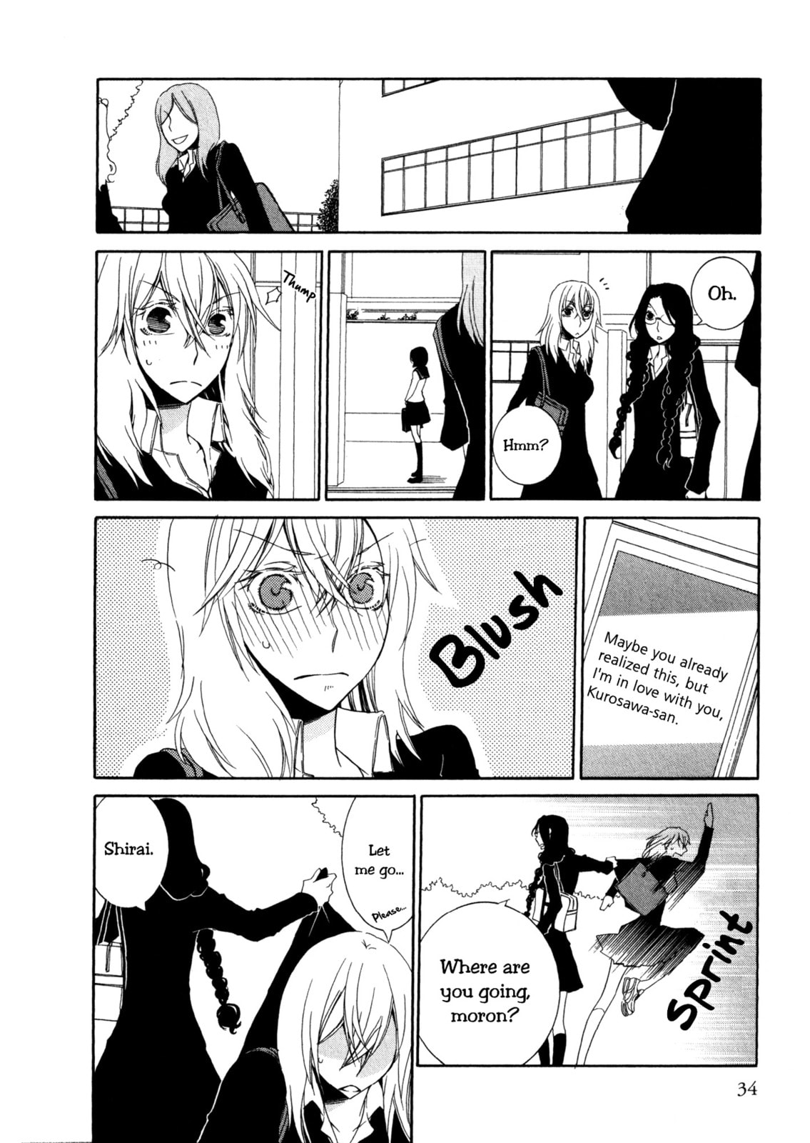 Read Seasons chapter 2 image 10 on Lezhin