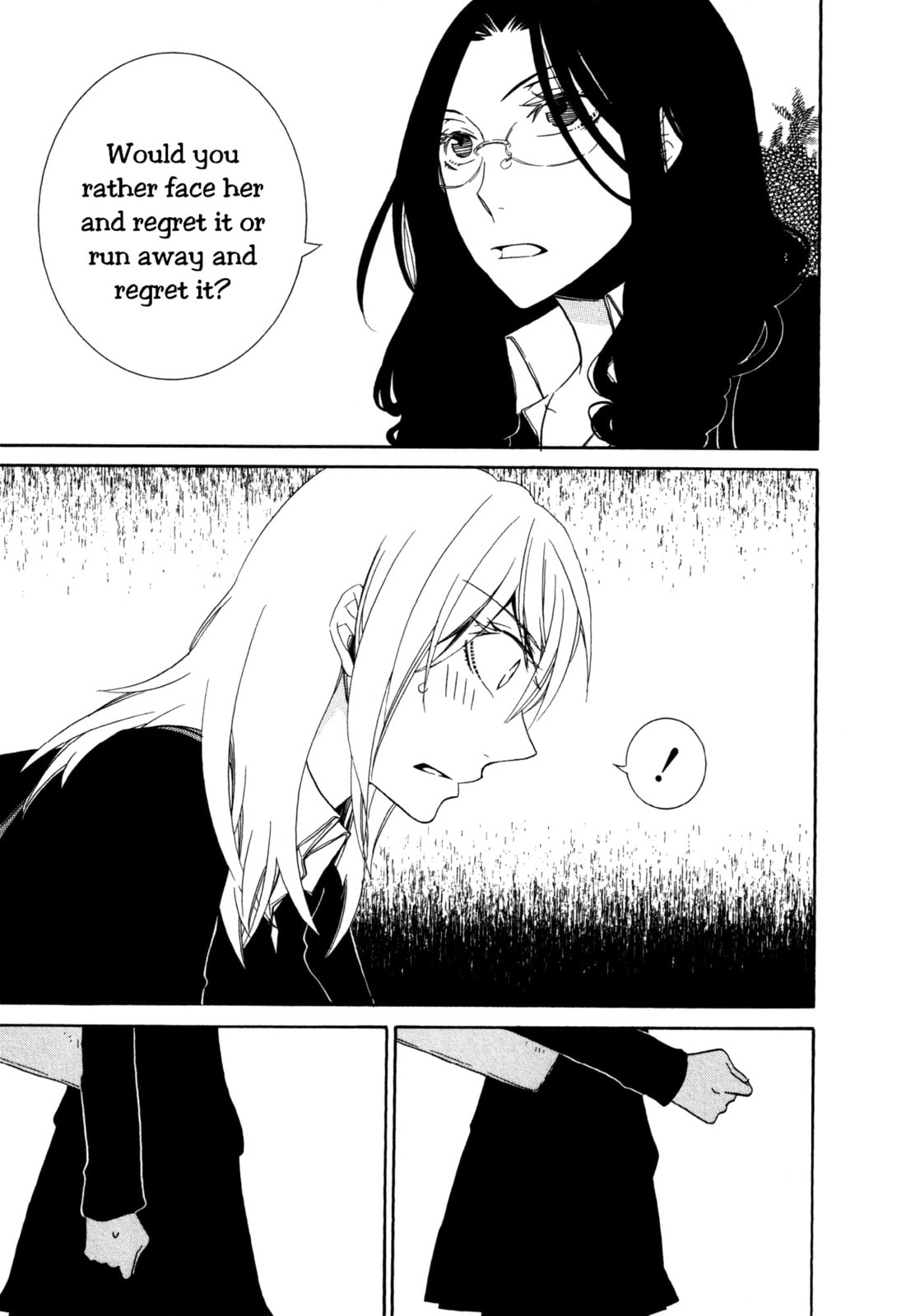 Read Seasons chapter 2 image 11 on Lezhin