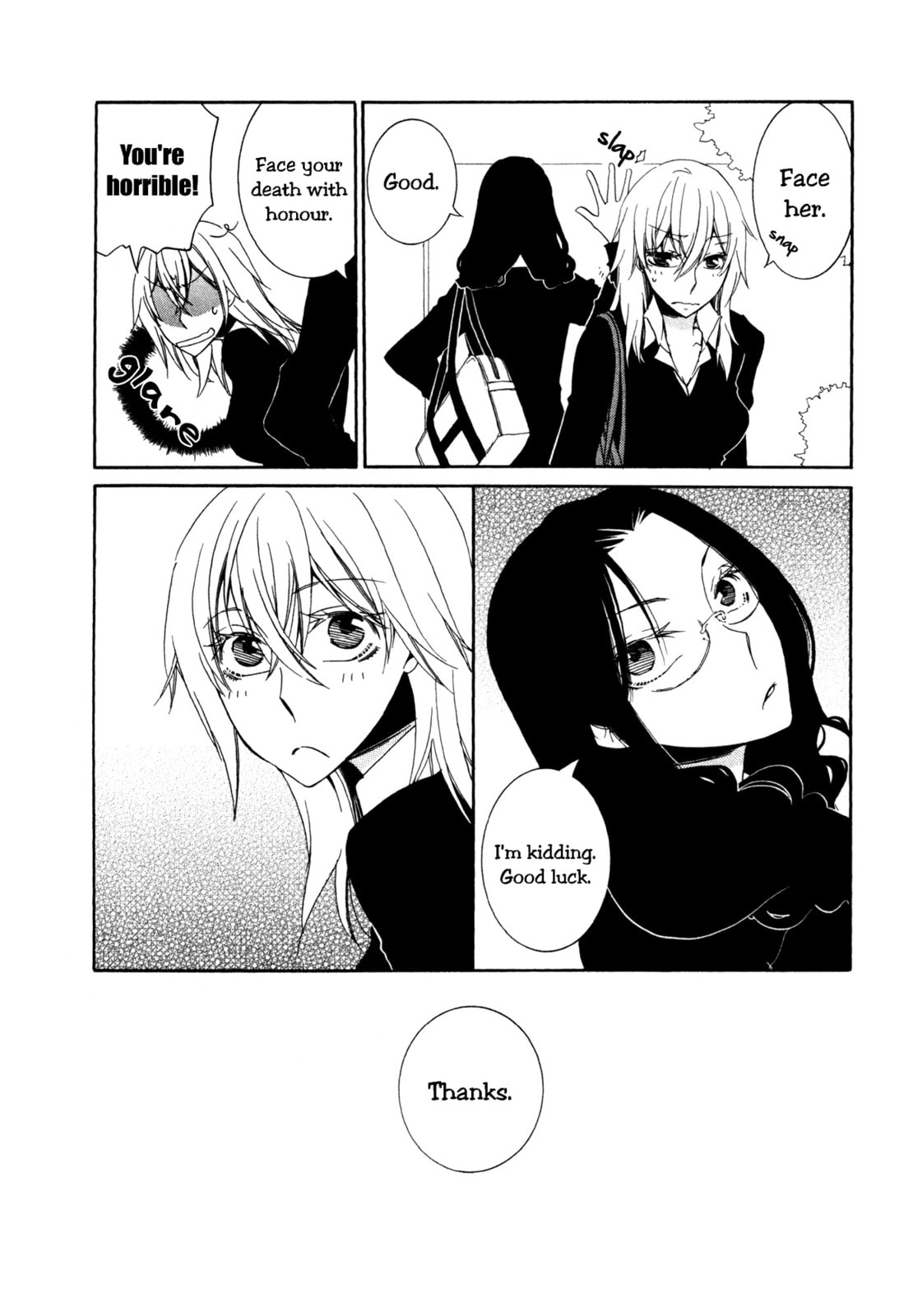 Read Seasons chapter 2 image 12 on Lezhin