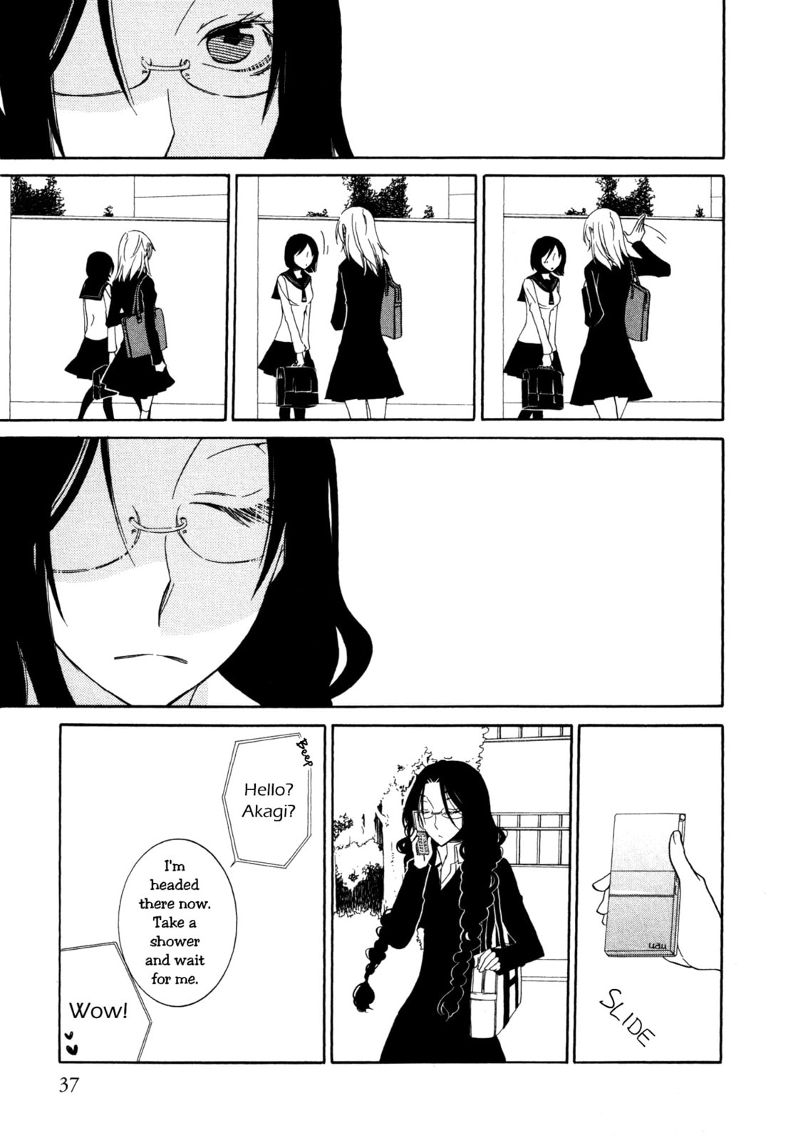 Read Seasons chapter 2 image 13 on Lezhin