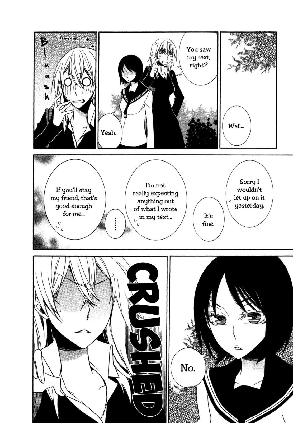 Read Seasons chapter 2 image 14 on Lezhin