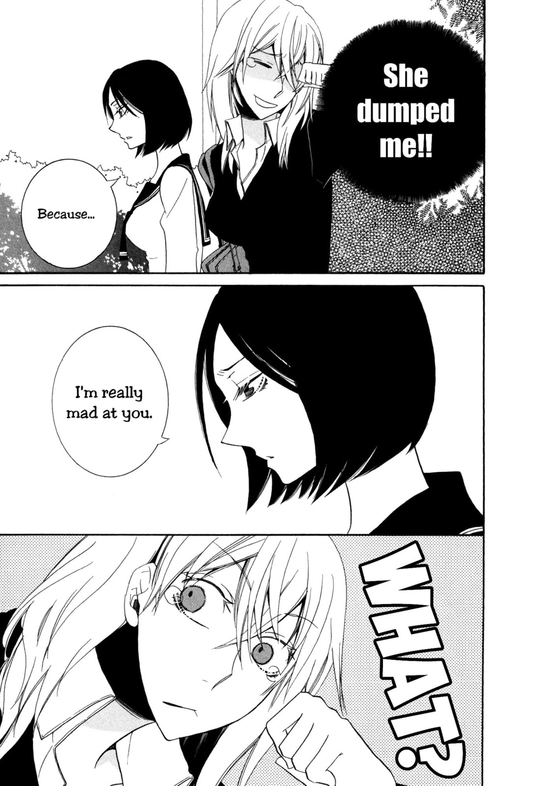 Read Seasons chapter 2 image 15 on Lezhin