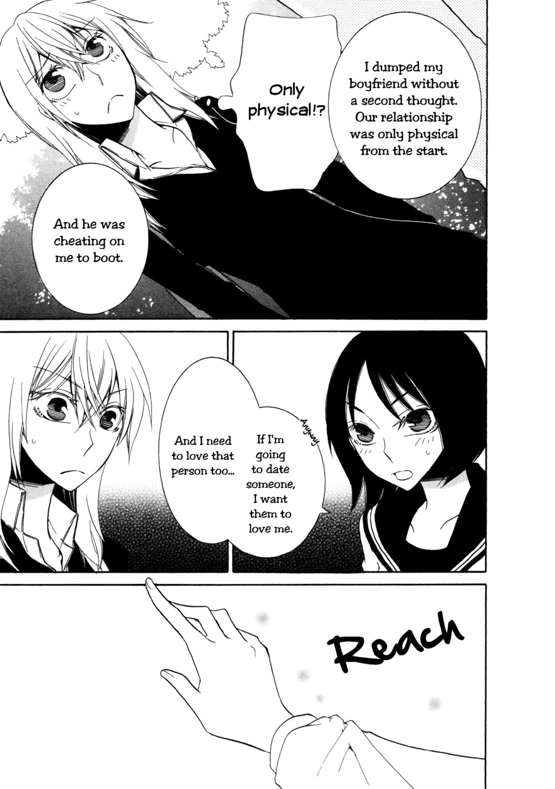 Read Seasons chapter 2 image 17 on Lezhin