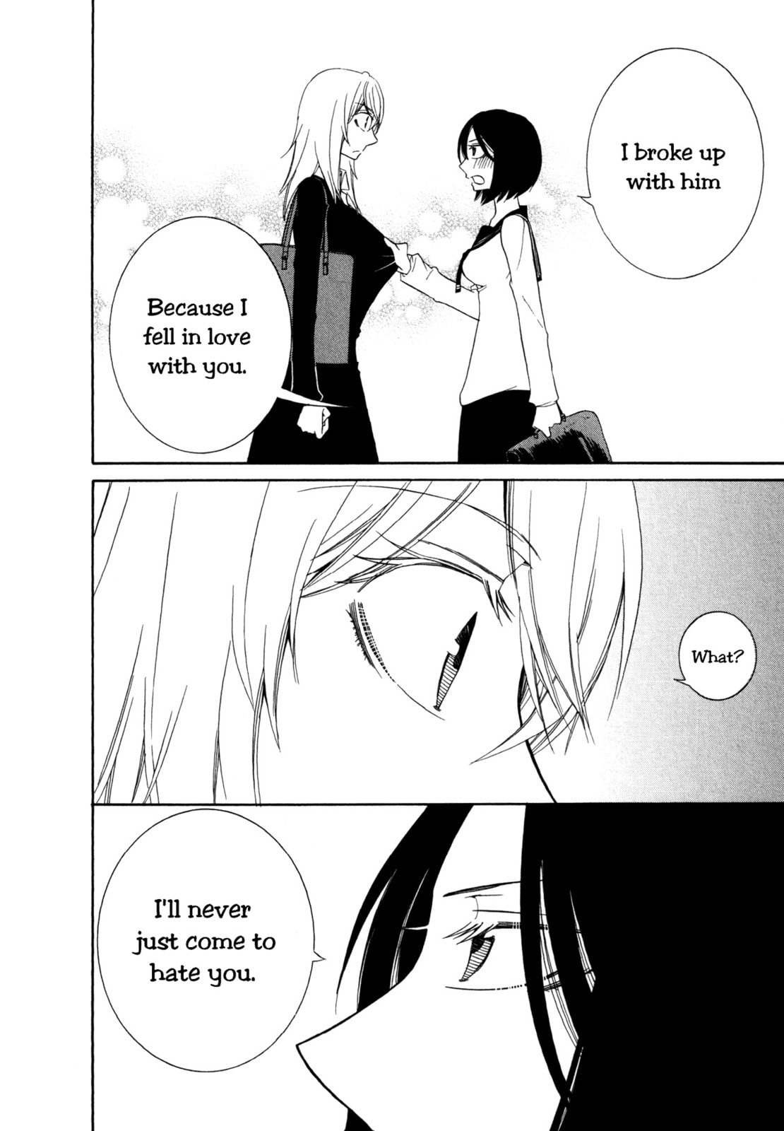 Read Seasons chapter 2 image 18 on Lezhin