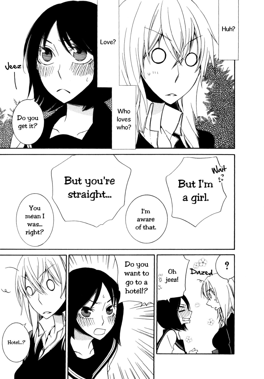 Read Seasons chapter 2 image 19 on Lezhin