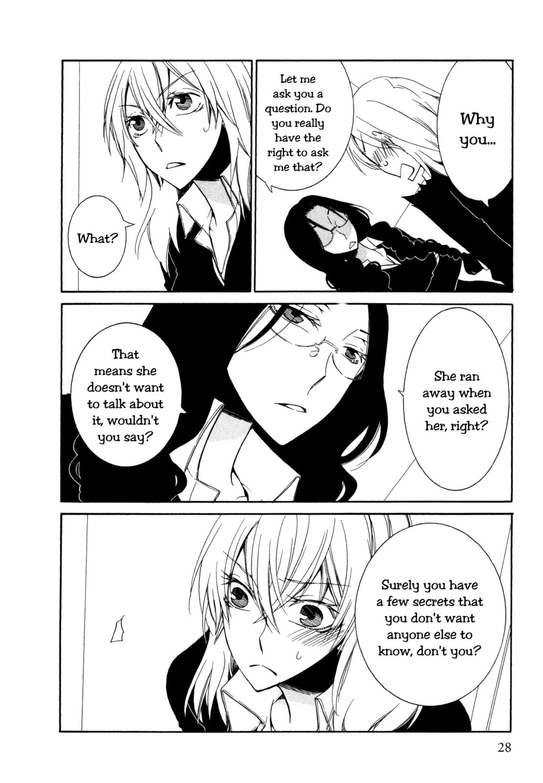 Read Seasons chapter 2 image 4 on Lezhin