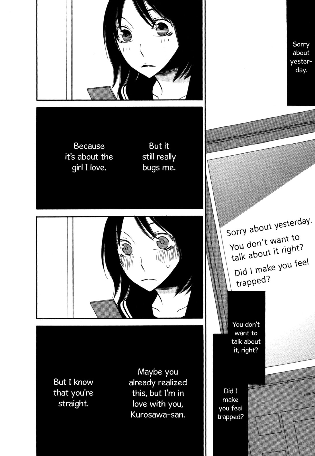 Read Seasons chapter 2 image 8 on Lezhin