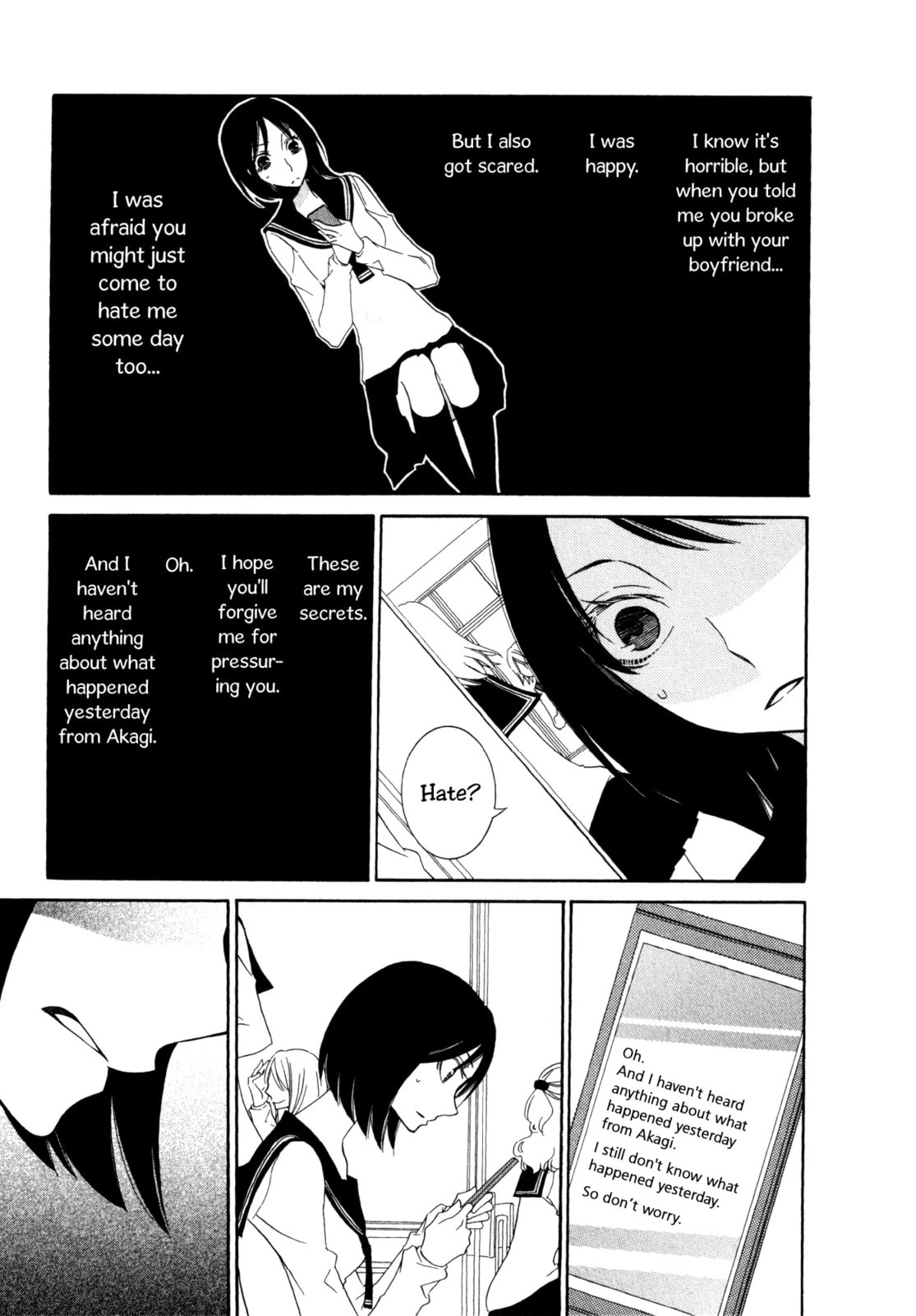 Read Seasons chapter 2 image 9 on Lezhin
