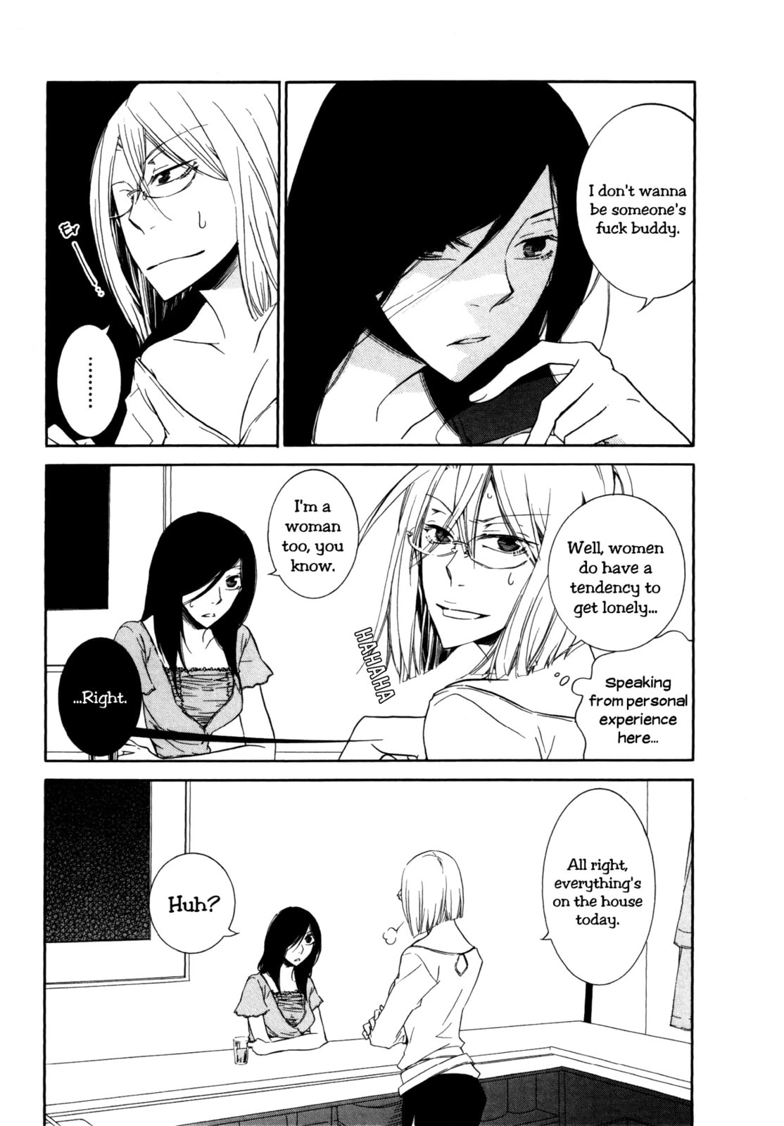 Read Seasons chapter 4 image 8 on Lezhin