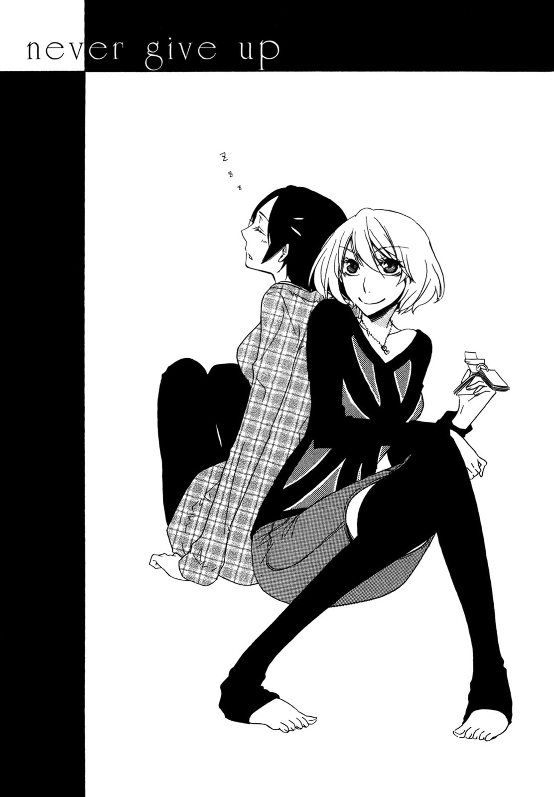 Read Seasons chapter 5 image 1 on Lezhin