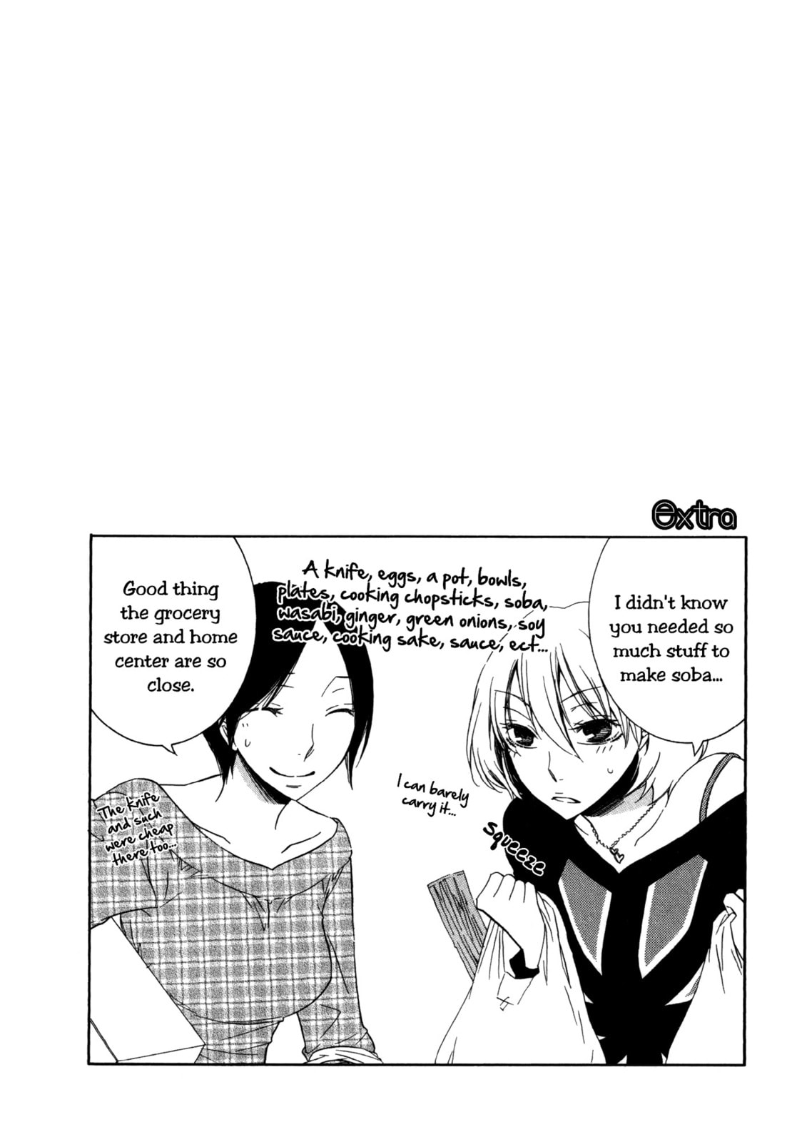 Read Seasons chapter 5 image 11 on Lezhin